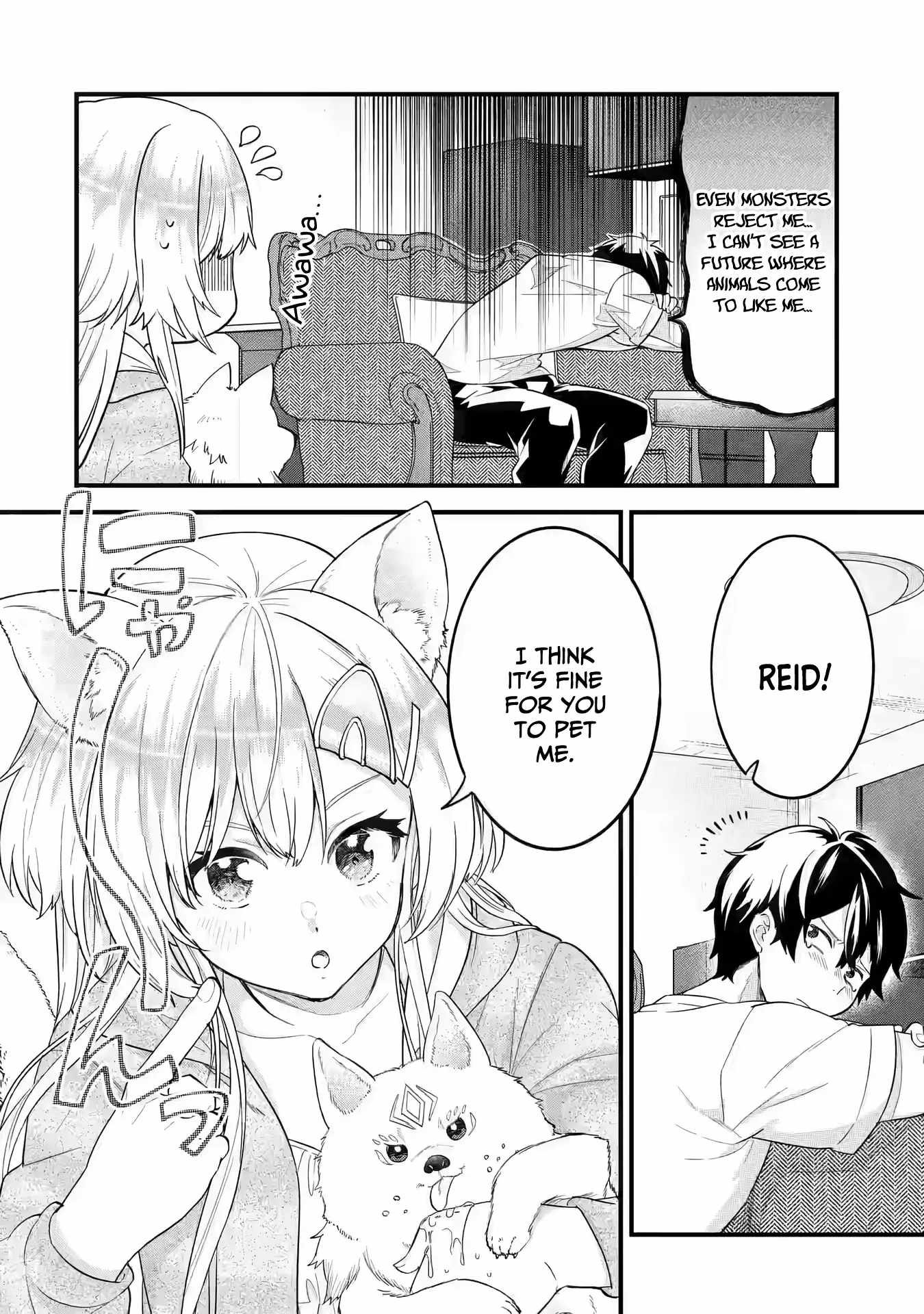 Eiyuu to Kenja no Tenseikon: Katsute no Koutekishu to Kon'yaku Shite Saikyou Fuufu ni Narimashita Chapter 16 — Page 27