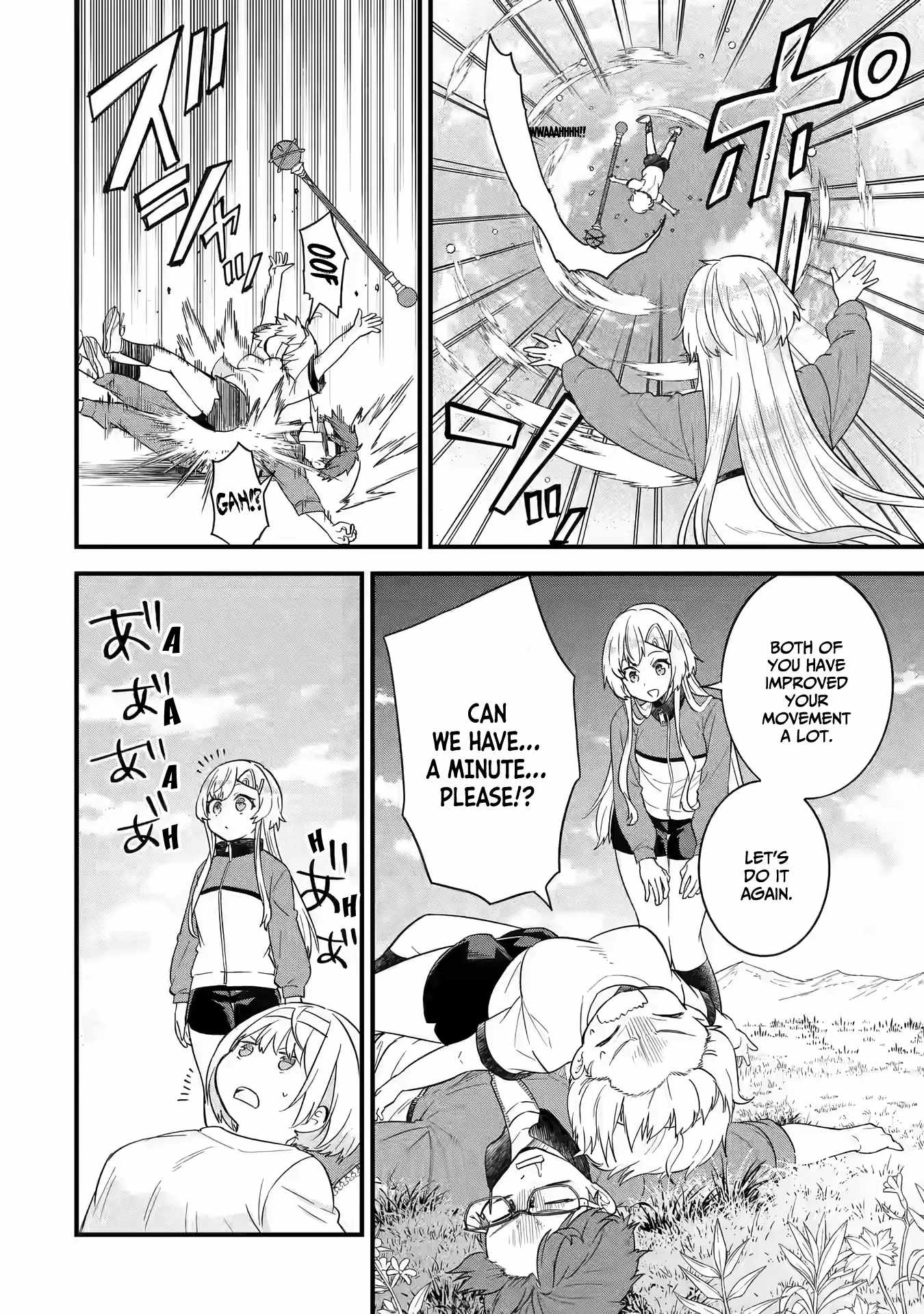 Eiyuu to Kenja no Tenseikon: Katsute no Koutekishu to Kon'yaku Shite Saikyou Fuufu ni Narimashita Chapter 16 — Page 31