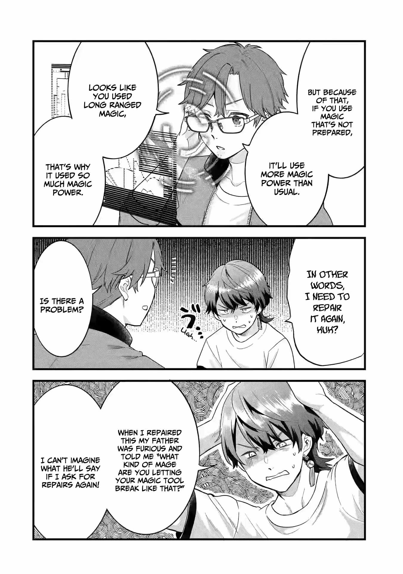 Eiyuu to Kenja no Tenseikon: Katsute no Koutekishu to Kon'yaku Shite Saikyou Fuufu ni Narimashita Chapter 16 — Page 35