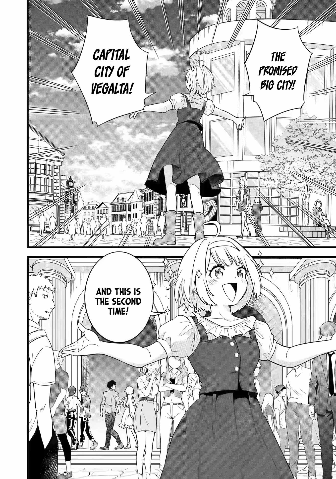 Eiyuu to Kenja no Tenseikon: Katsute no Koutekishu to Kon'yaku Shite Saikyou Fuufu ni Narimashita Chapter 17 — Page 3