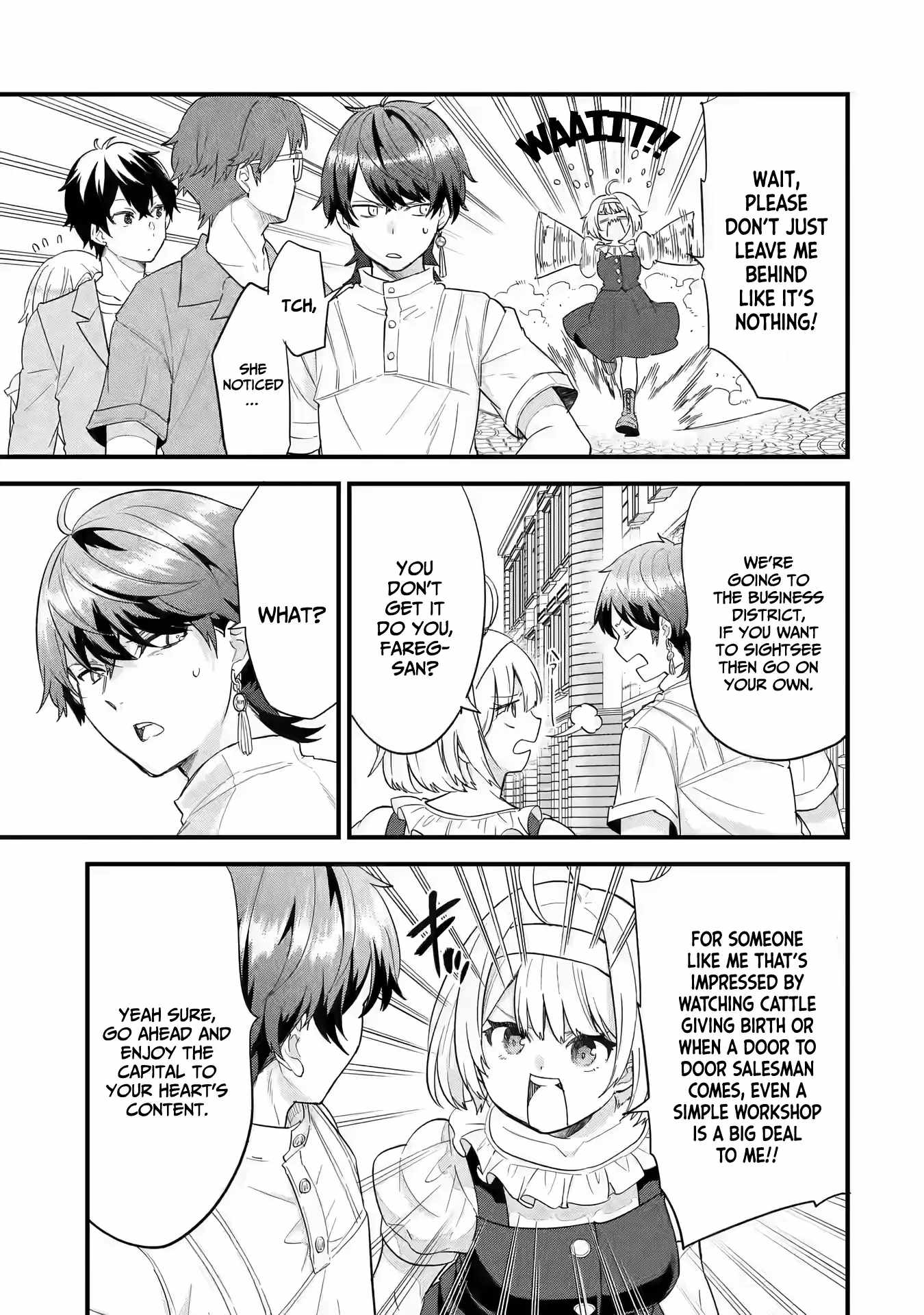 Eiyuu to Kenja no Tenseikon: Katsute no Koutekishu to Kon'yaku Shite Saikyou Fuufu ni Narimashita Chapter 17 — Page 4