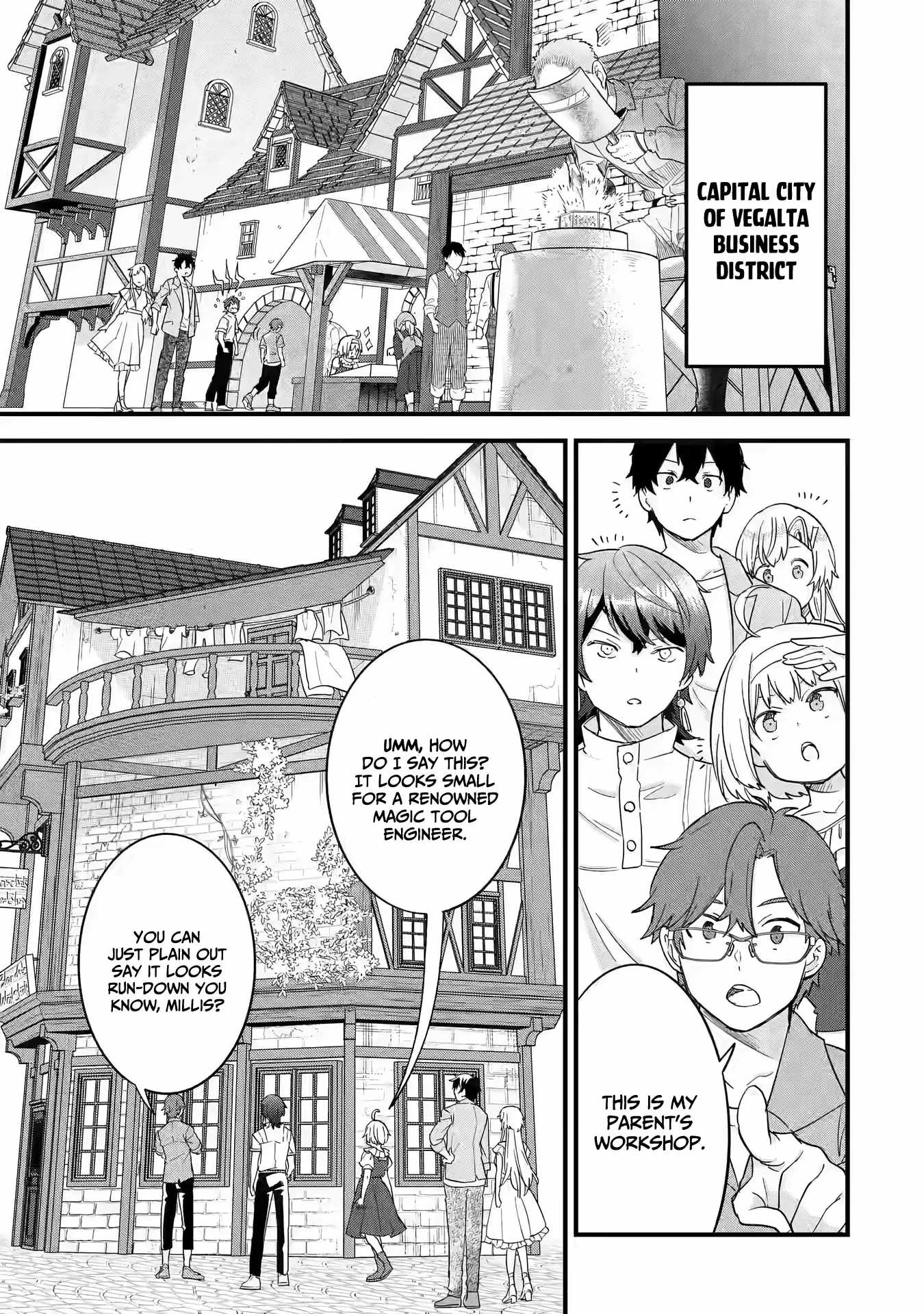 Eiyuu to Kenja no Tenseikon: Katsute no Koutekishu to Kon'yaku Shite Saikyou Fuufu ni Narimashita Chapter 17 — Page 6