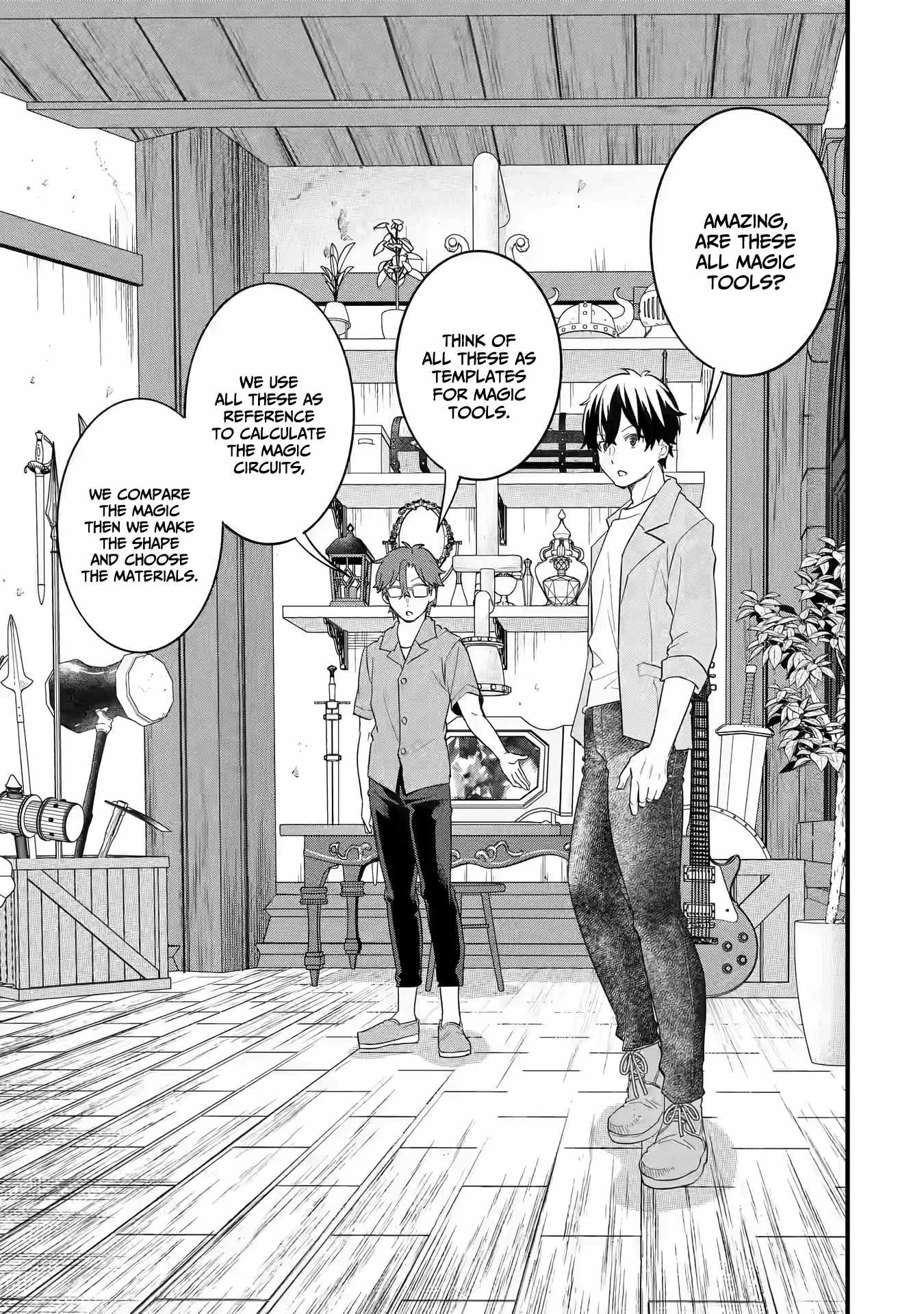 Eiyuu to Kenja no Tenseikon: Katsute no Koutekishu to Kon'yaku Shite Saikyou Fuufu ni Narimashita Chapter 17 — Page 8