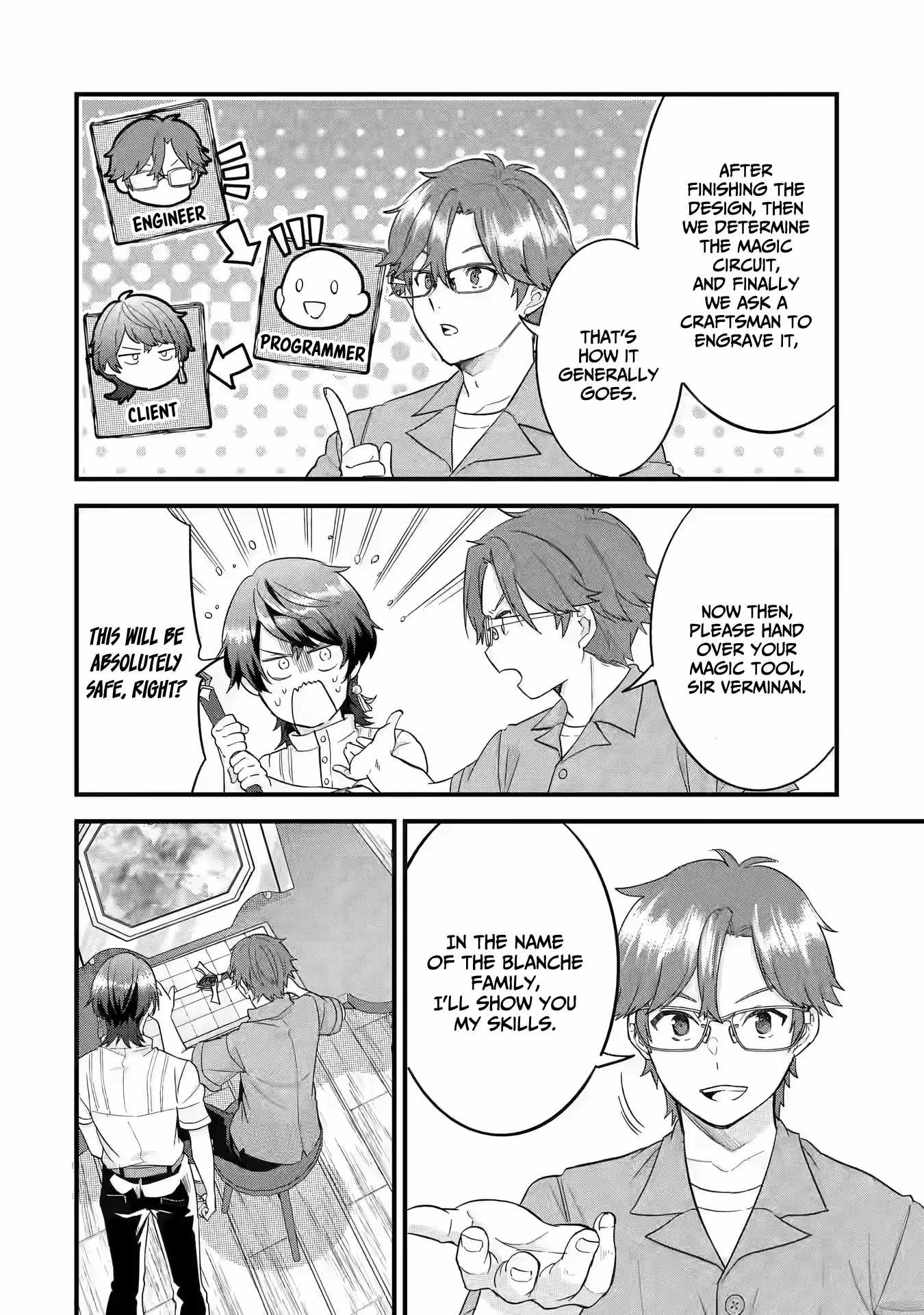 Eiyuu to Kenja no Tenseikon: Katsute no Koutekishu to Kon'yaku Shite Saikyou Fuufu ni Narimashita Chapter 17 — Page 9