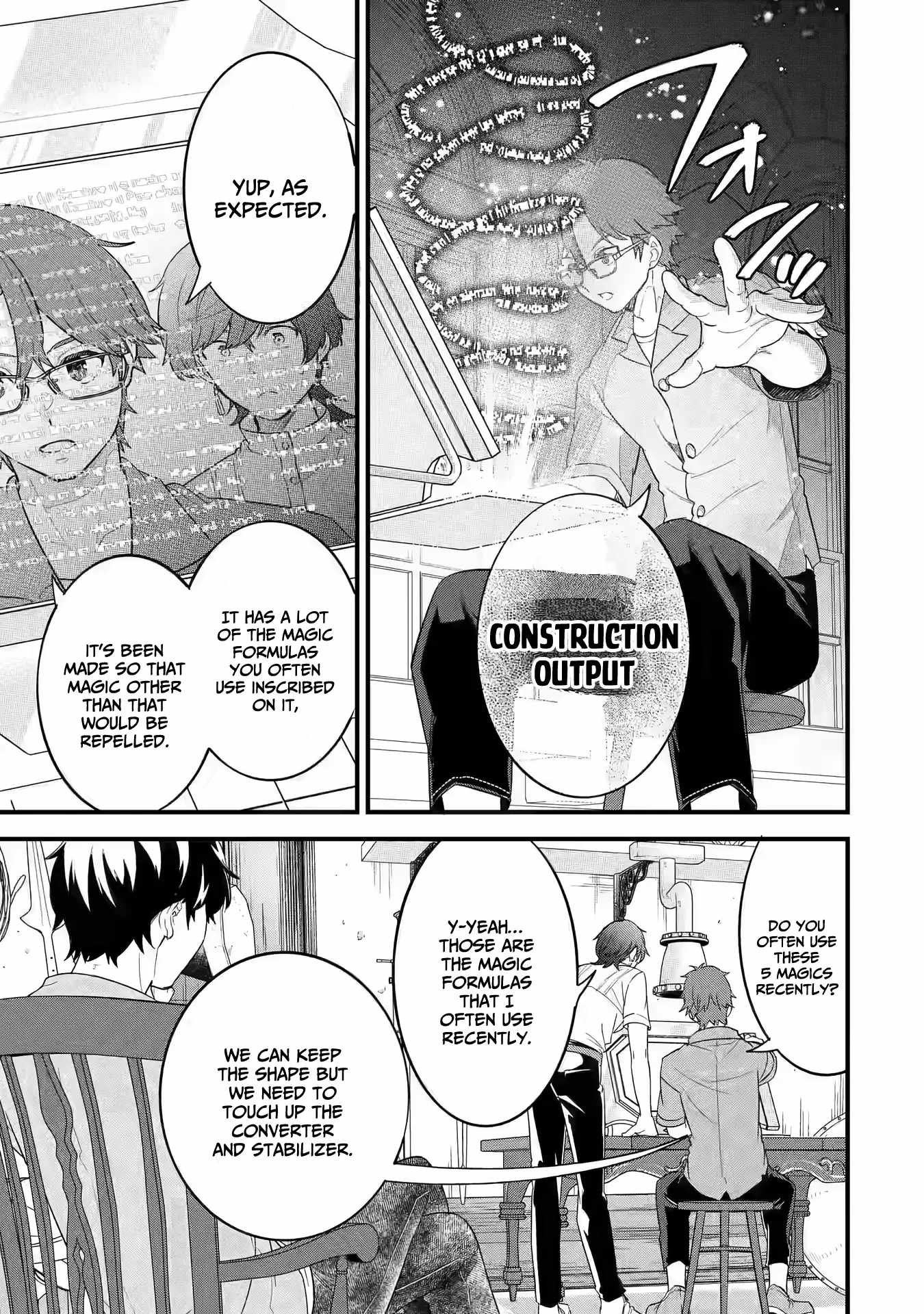 Eiyuu to Kenja no Tenseikon: Katsute no Koutekishu to Kon'yaku Shite Saikyou Fuufu ni Narimashita Chapter 17 — Page 10