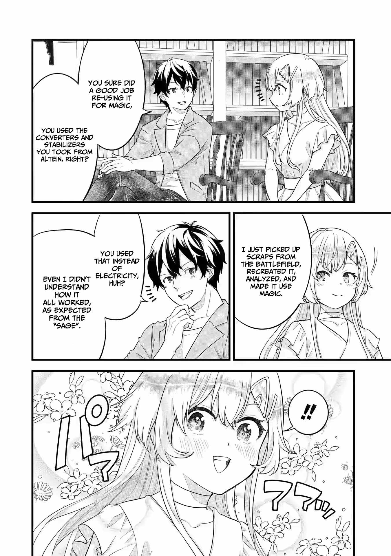 Eiyuu to Kenja no Tenseikon: Katsute no Koutekishu to Kon'yaku Shite Saikyou Fuufu ni Narimashita Chapter 17 — Page 11