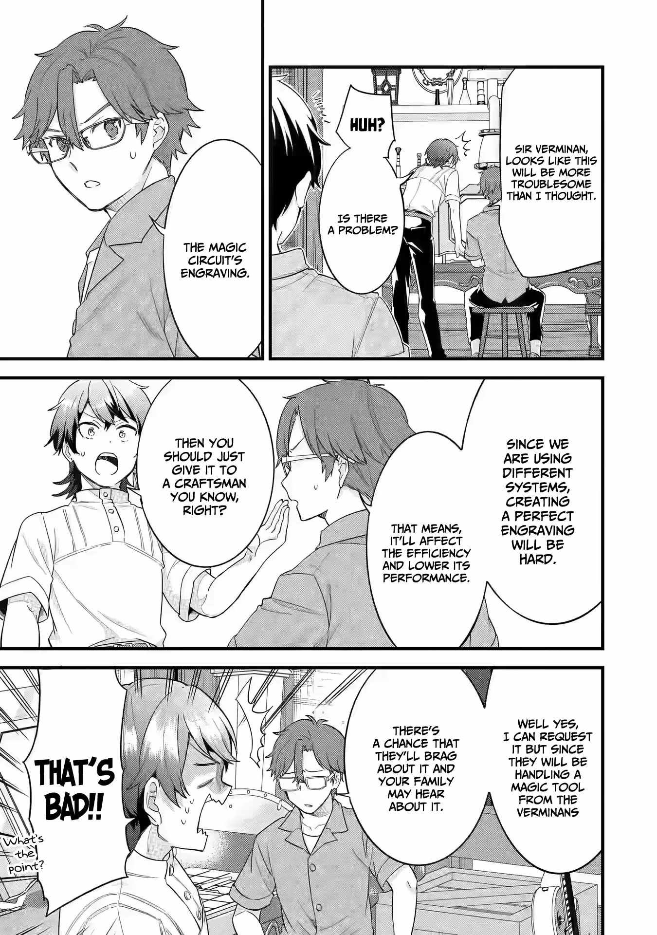 Eiyuu to Kenja no Tenseikon: Katsute no Koutekishu to Kon'yaku Shite Saikyou Fuufu ni Narimashita Chapter 17 — Page 12