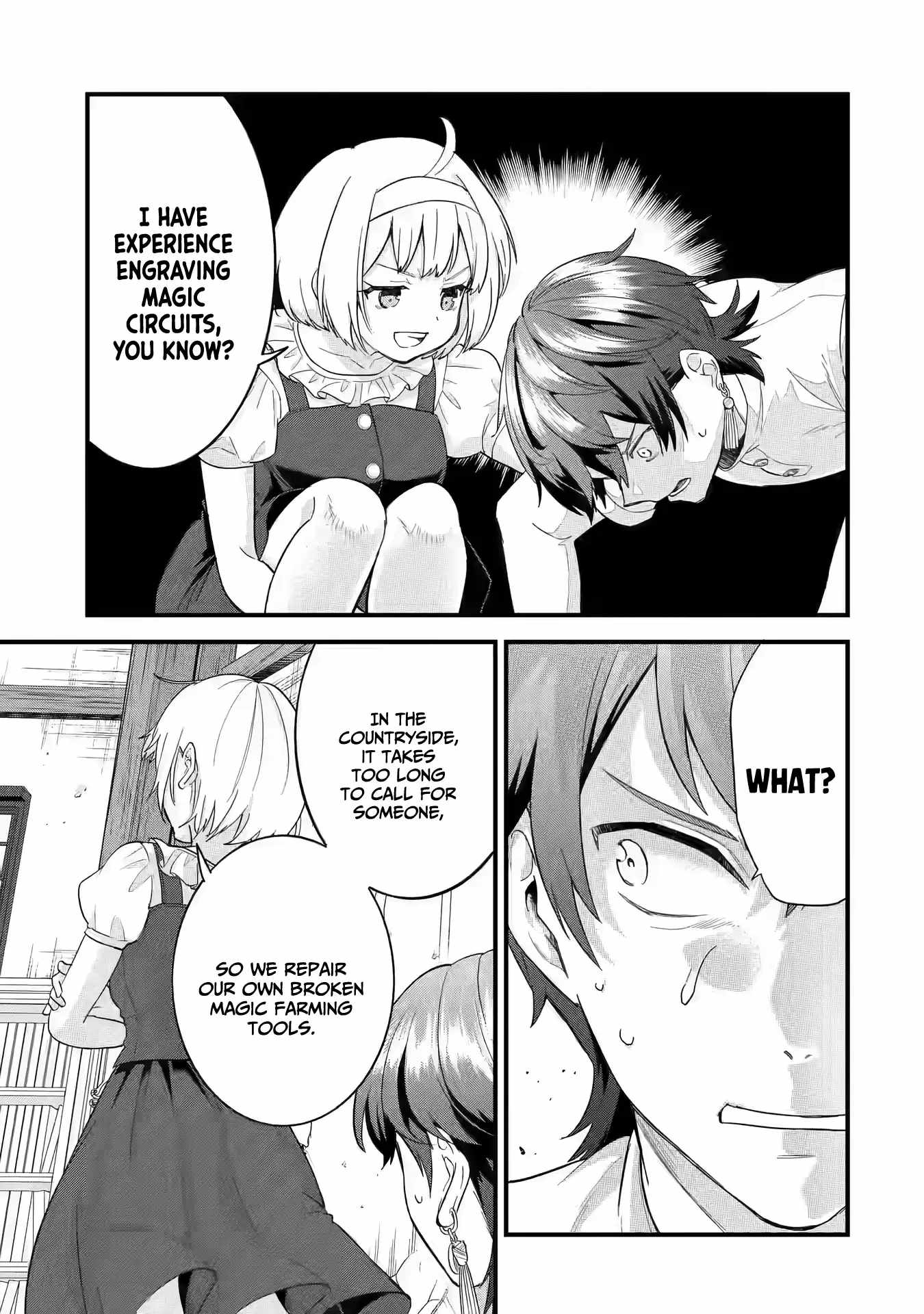Eiyuu to Kenja no Tenseikon: Katsute no Koutekishu to Kon'yaku Shite Saikyou Fuufu ni Narimashita Chapter 17 — Page 14
