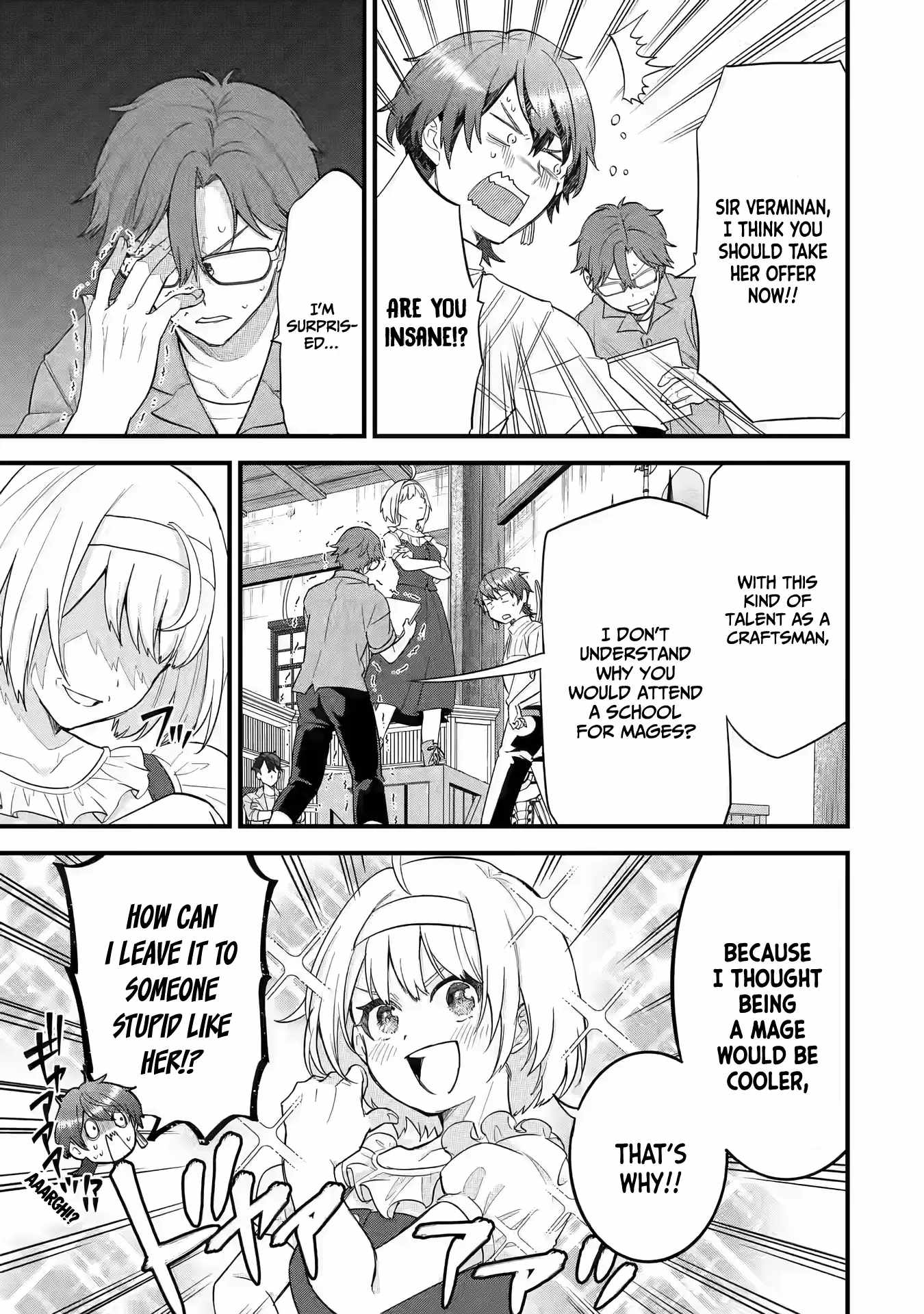 Eiyuu to Kenja no Tenseikon: Katsute no Koutekishu to Kon'yaku Shite Saikyou Fuufu ni Narimashita Chapter 17 — Page 18
