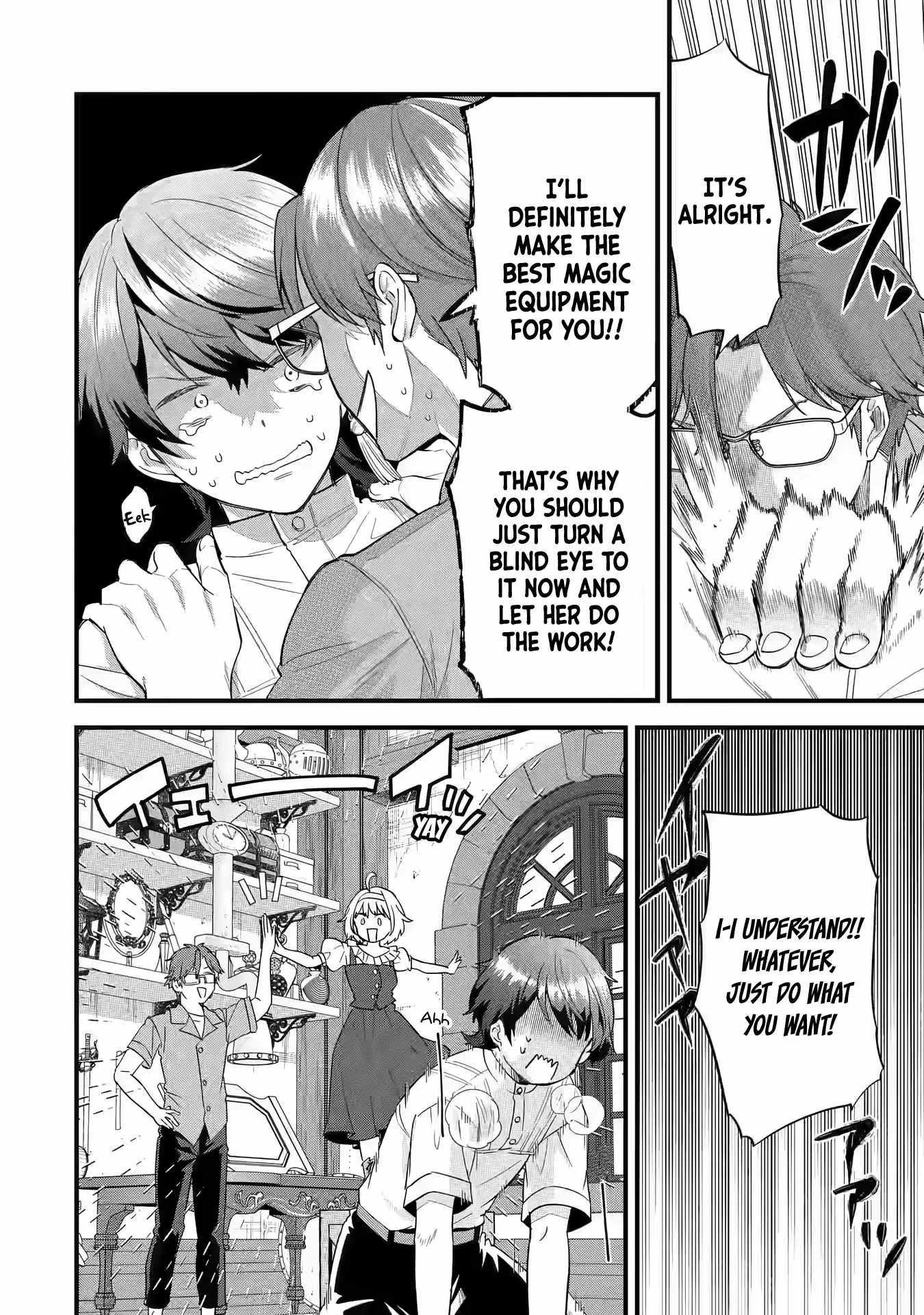 Eiyuu to Kenja no Tenseikon: Katsute no Koutekishu to Kon'yaku Shite Saikyou Fuufu ni Narimashita Chapter 17 — Page 19