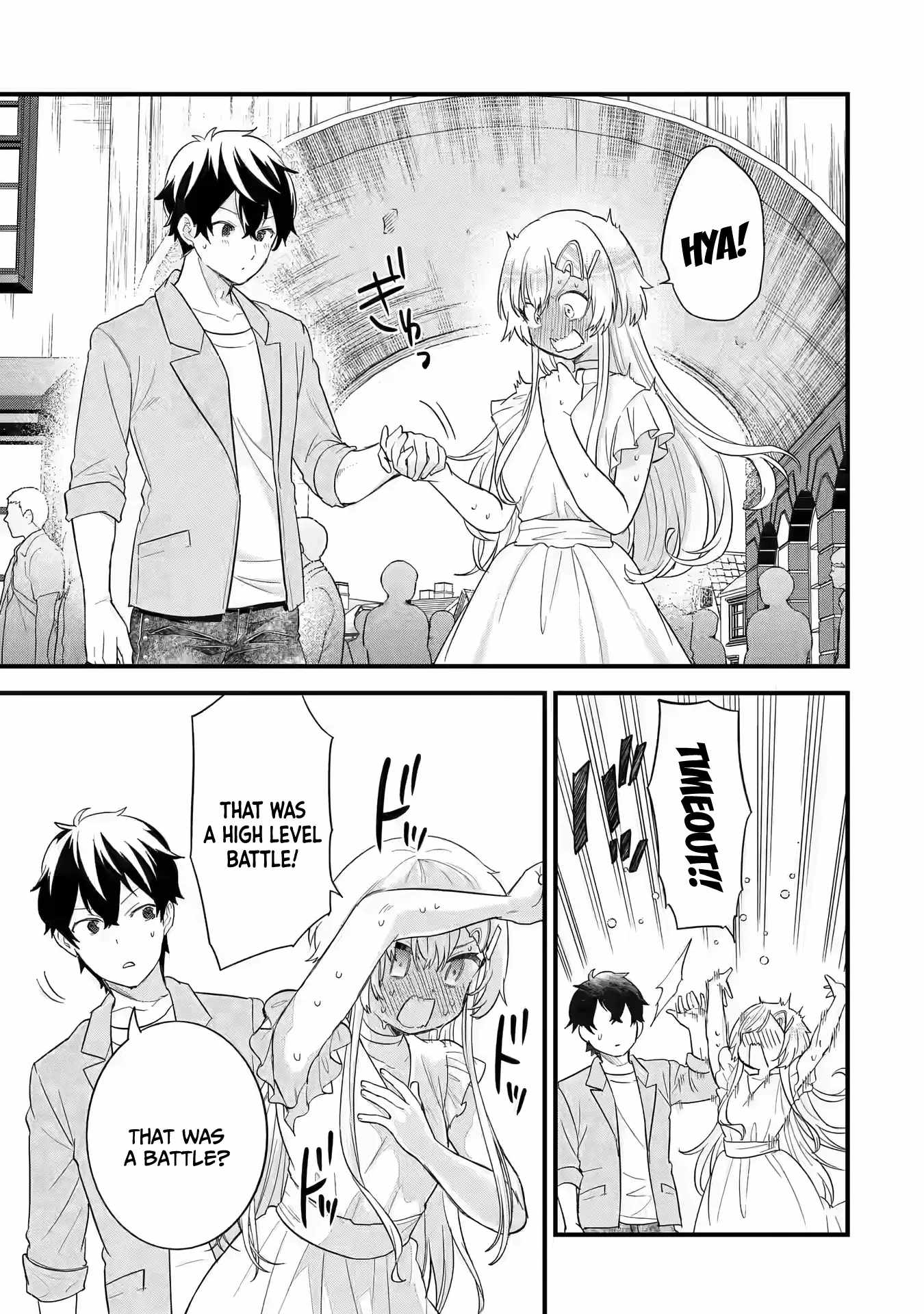 Eiyuu to Kenja no Tenseikon: Katsute no Koutekishu to Kon'yaku Shite Saikyou Fuufu ni Narimashita Chapter 17 — Page 26