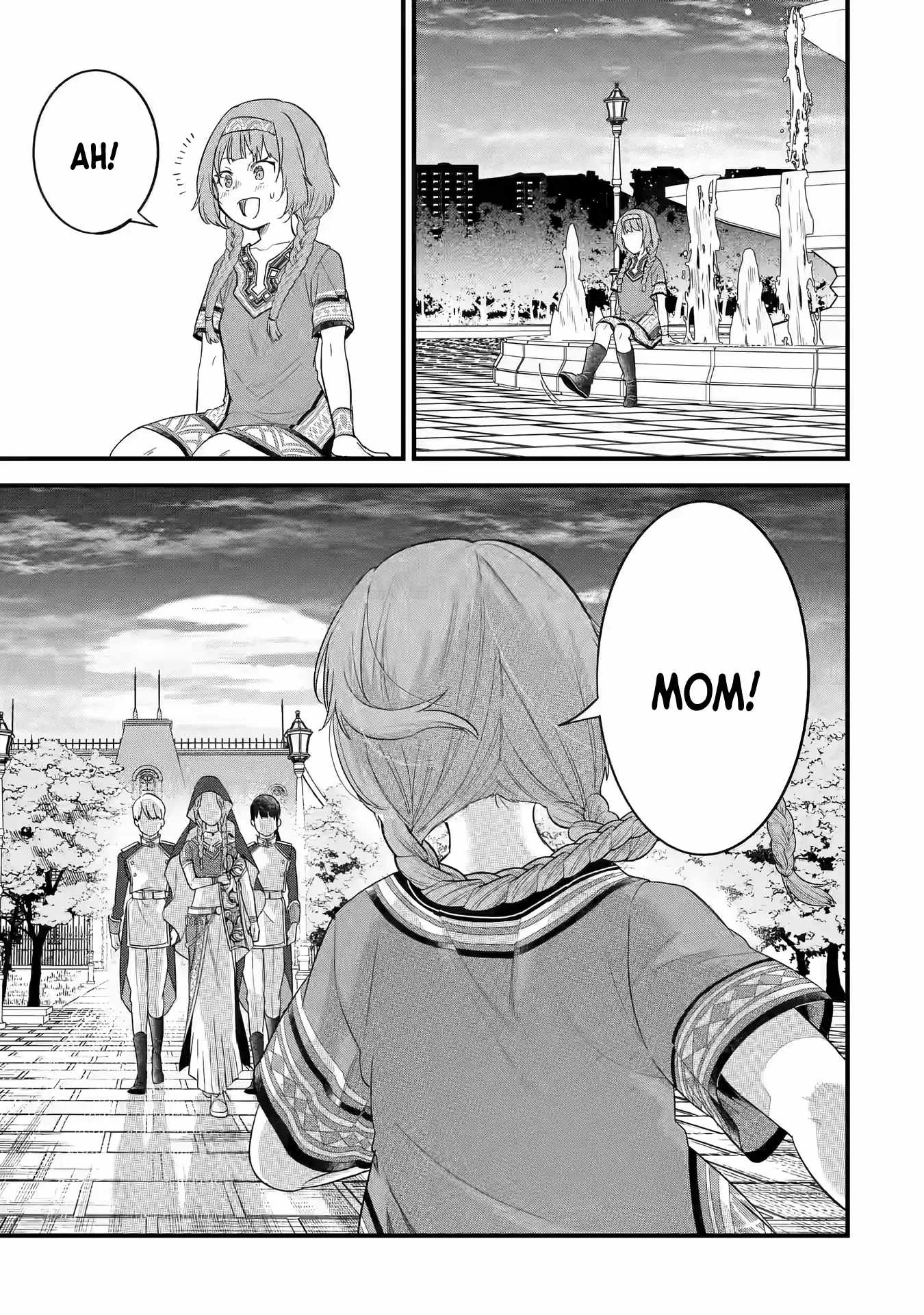 Eiyuu to Kenja no Tenseikon: Katsute no Koutekishu to Kon'yaku Shite Saikyou Fuufu ni Narimashita Chapter 17 — Page 32