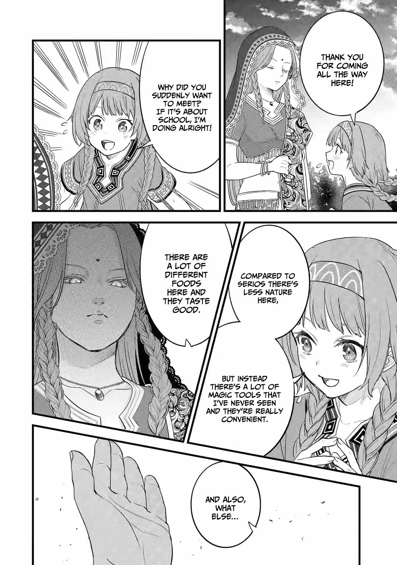 Eiyuu to Kenja no Tenseikon: Katsute no Koutekishu to Kon'yaku Shite Saikyou Fuufu ni Narimashita Chapter 17 — Page 33