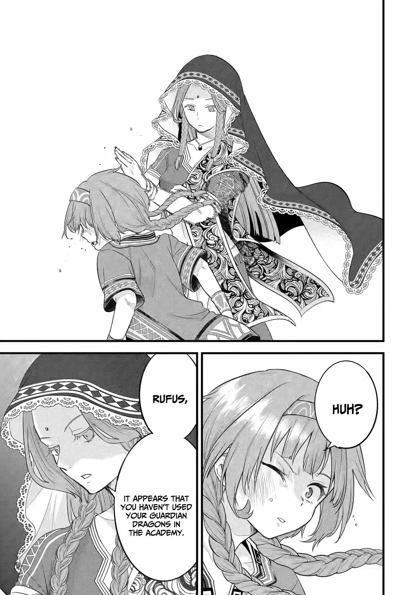Eiyuu to Kenja no Tenseikon: Katsute no Koutekishu to Kon'yaku Shite Saikyou Fuufu ni Narimashita Chapter 17 — Page 34