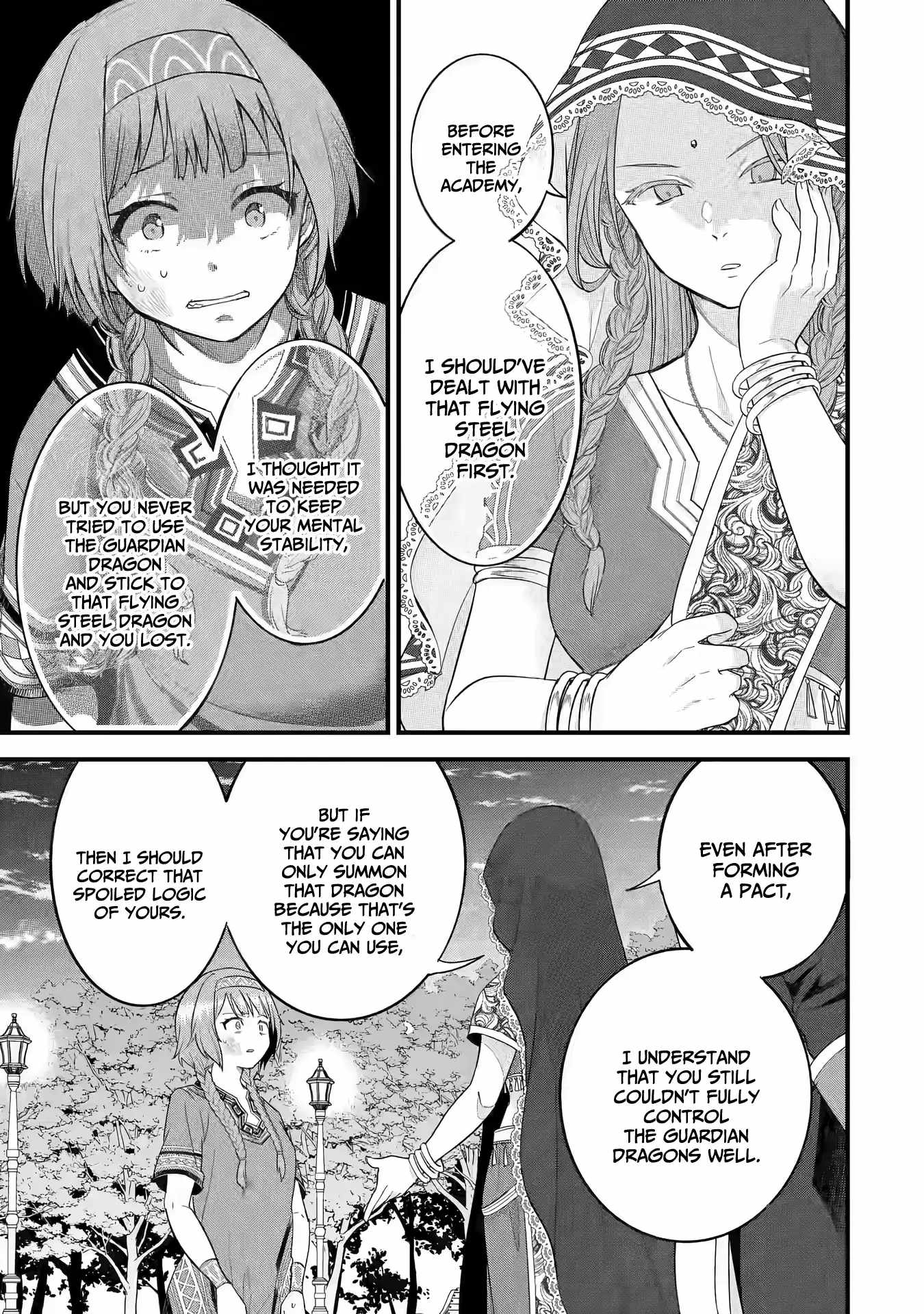 Eiyuu to Kenja no Tenseikon: Katsute no Koutekishu to Kon'yaku Shite Saikyou Fuufu ni Narimashita Chapter 17 — Page 36