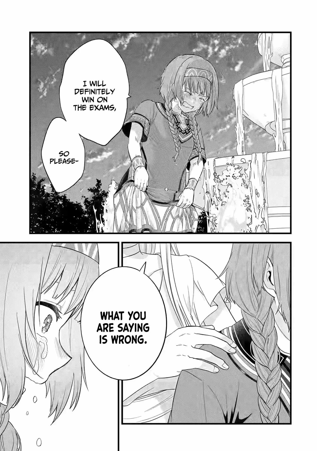 Eiyuu to Kenja no Tenseikon: Katsute no Koutekishu to Kon'yaku Shite Saikyou Fuufu ni Narimashita Chapter 17 — Page 38