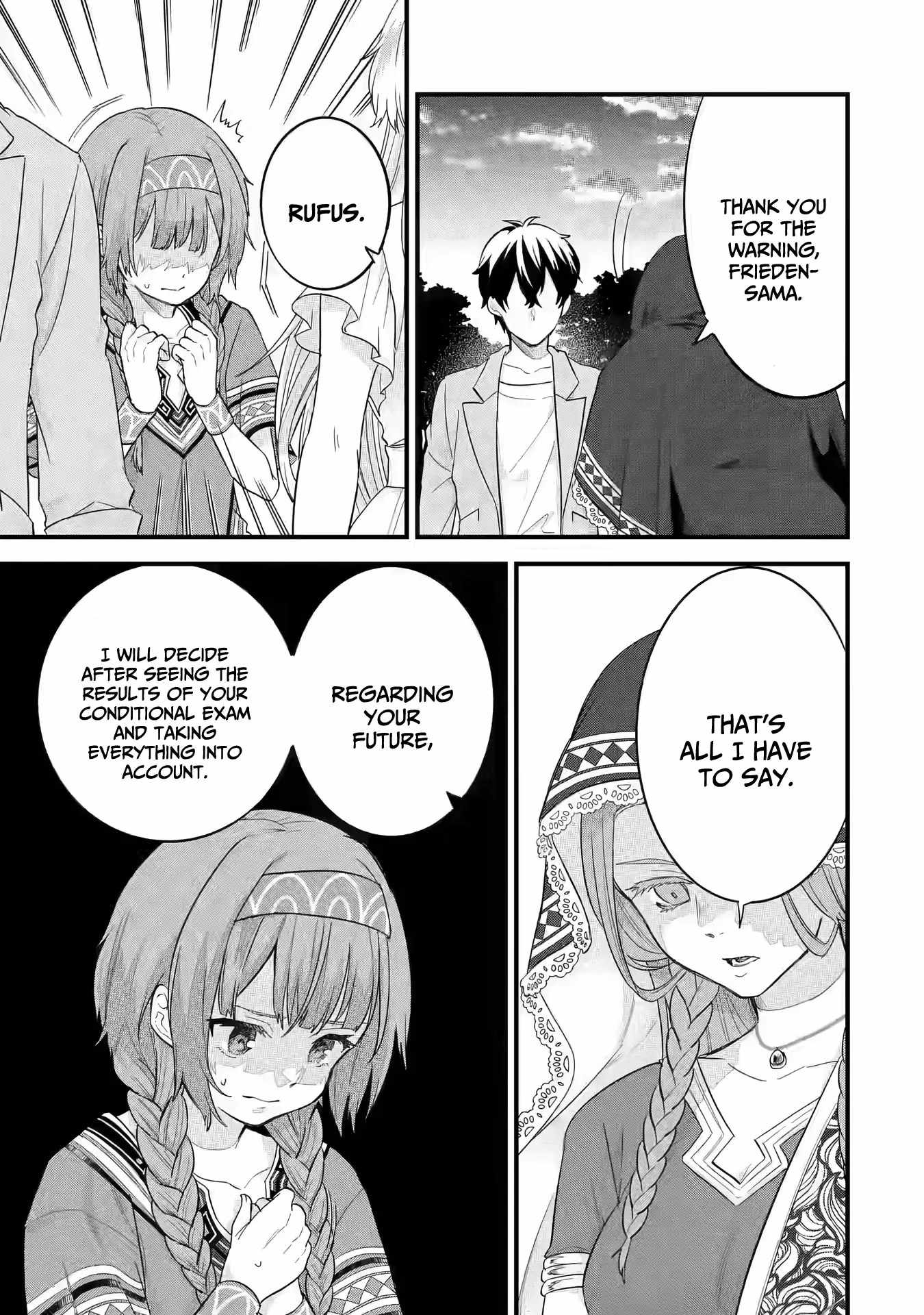 Eiyuu to Kenja no Tenseikon: Katsute no Koutekishu to Kon'yaku Shite Saikyou Fuufu ni Narimashita Chapter 18 — Page 6