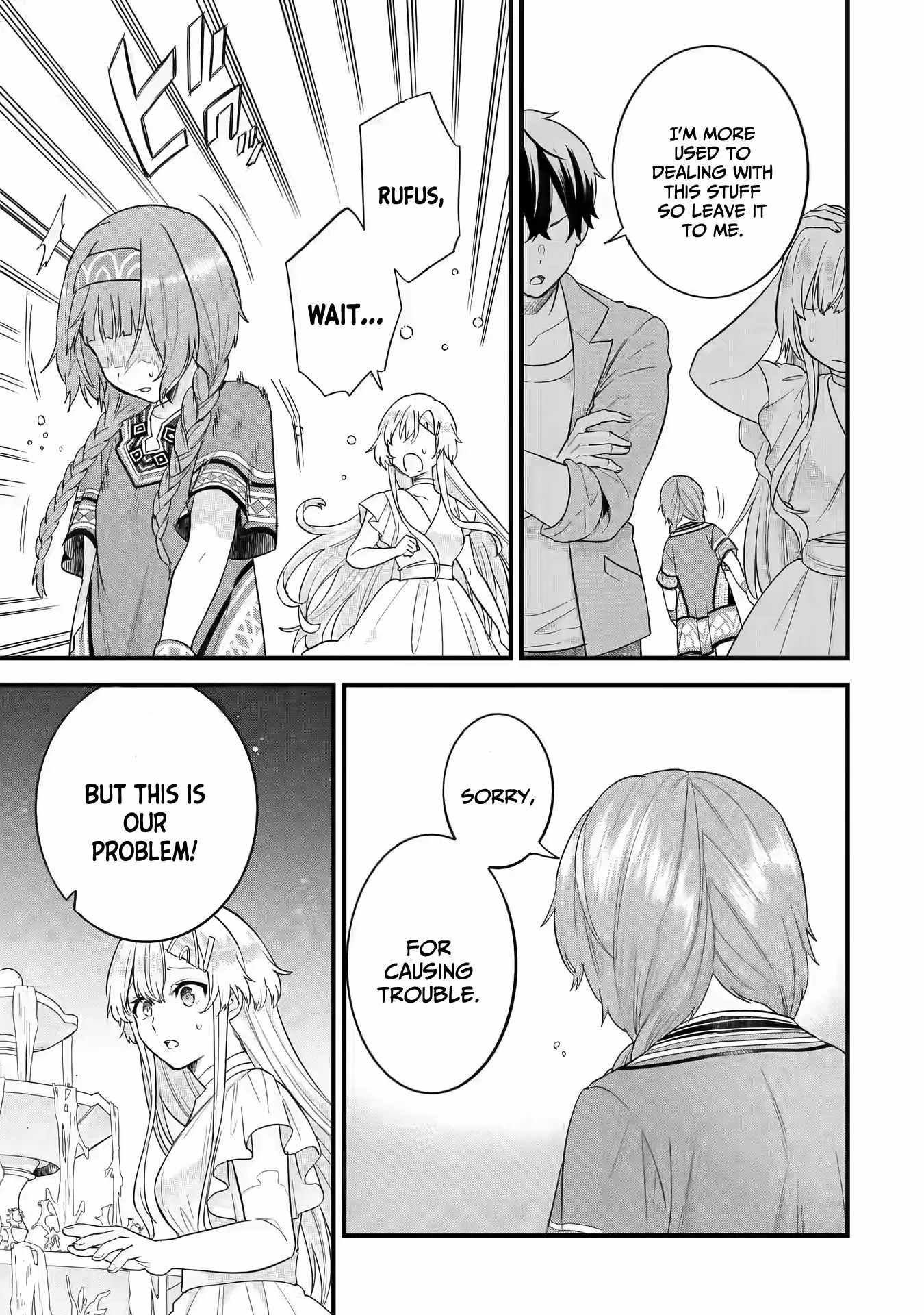 Eiyuu to Kenja no Tenseikon: Katsute no Koutekishu to Kon'yaku Shite Saikyou Fuufu ni Narimashita Chapter 18 — Page 8