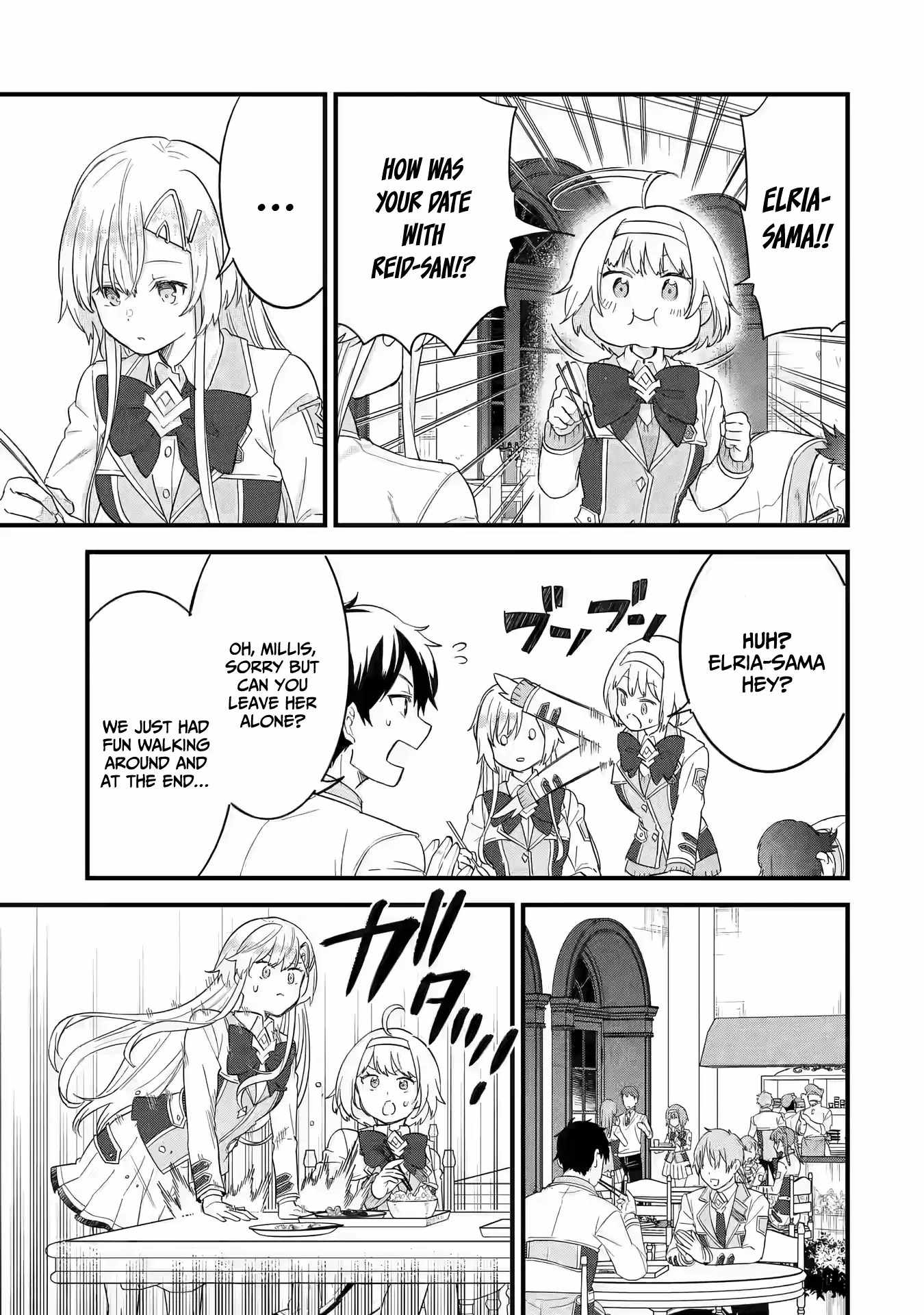 Eiyuu to Kenja no Tenseikon: Katsute no Koutekishu to Kon'yaku Shite Saikyou Fuufu ni Narimashita Chapter 18 — Page 12