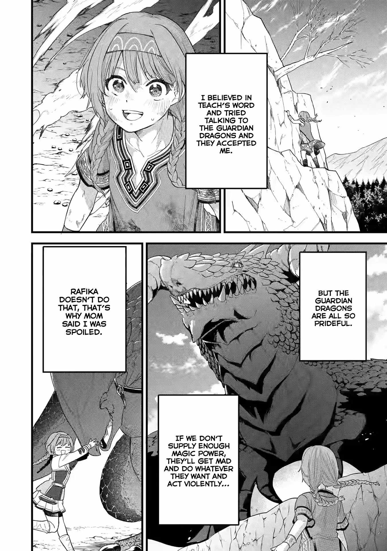 Eiyuu to Kenja no Tenseikon: Katsute no Koutekishu to Kon'yaku Shite Saikyou Fuufu ni Narimashita Chapter 18 — Page 19
