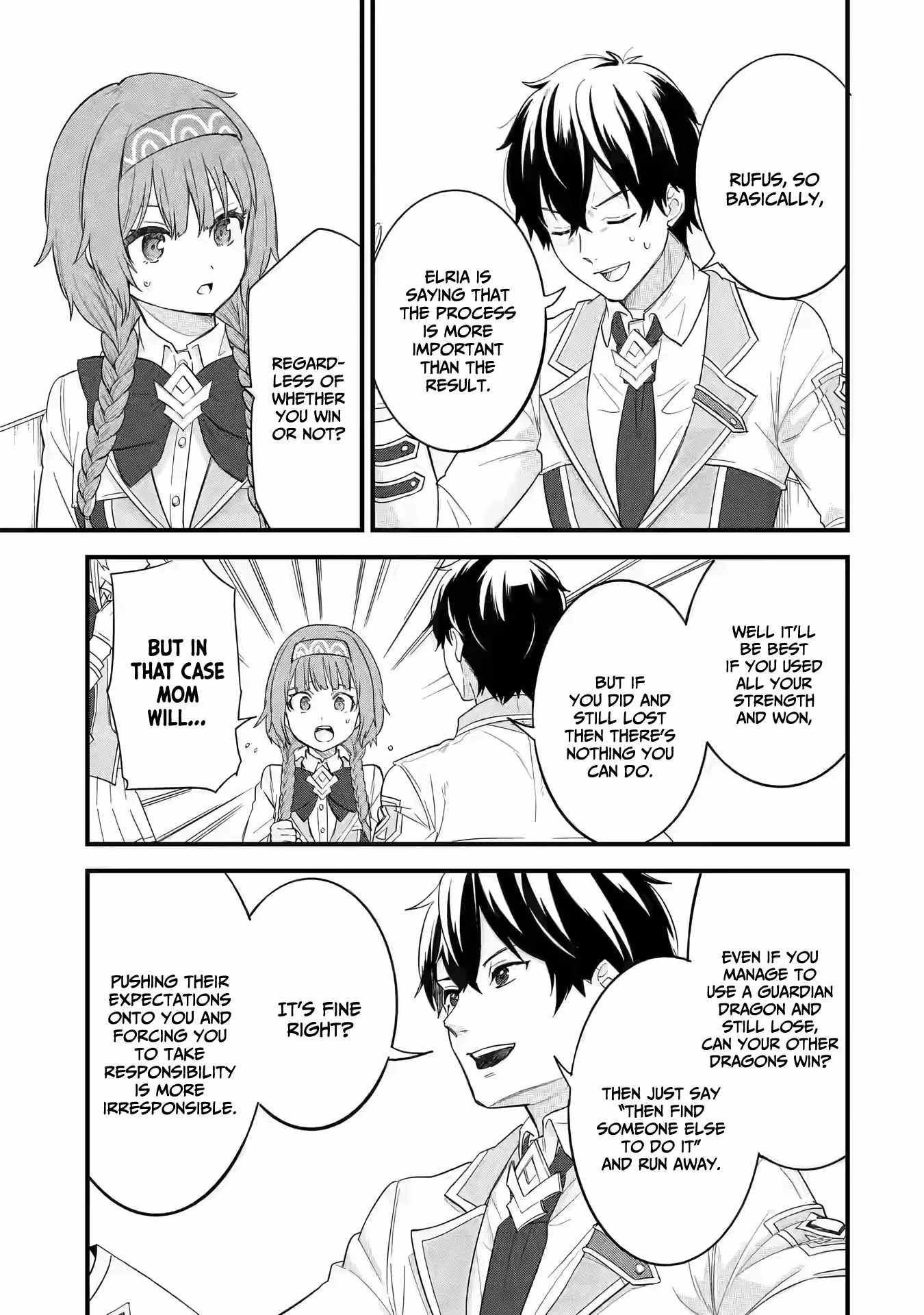 Eiyuu to Kenja no Tenseikon: Katsute no Koutekishu to Kon'yaku Shite Saikyou Fuufu ni Narimashita Chapter 18 — Page 22