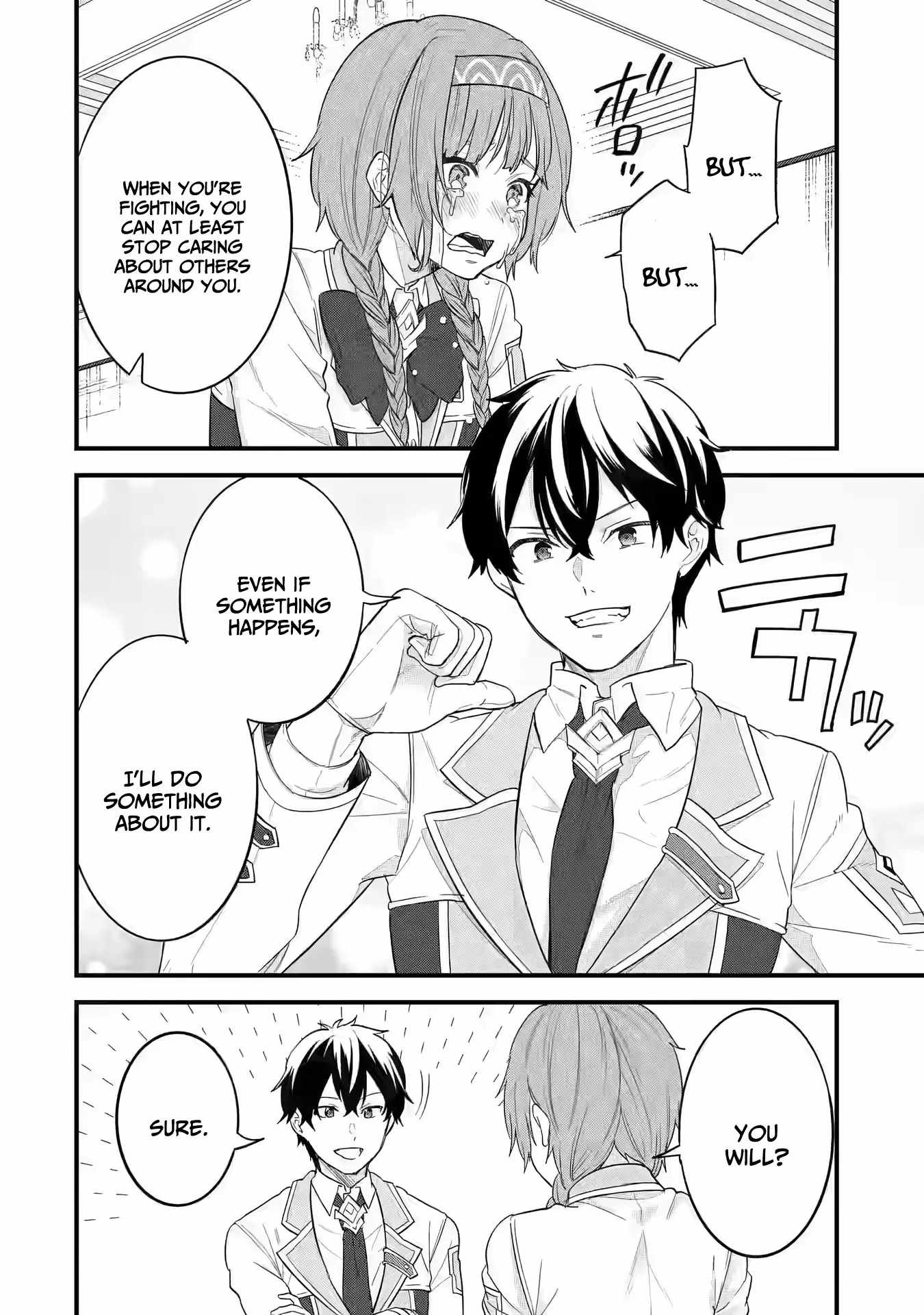 Eiyuu to Kenja no Tenseikon: Katsute no Koutekishu to Kon'yaku Shite Saikyou Fuufu ni Narimashita Chapter 18 — Page 23