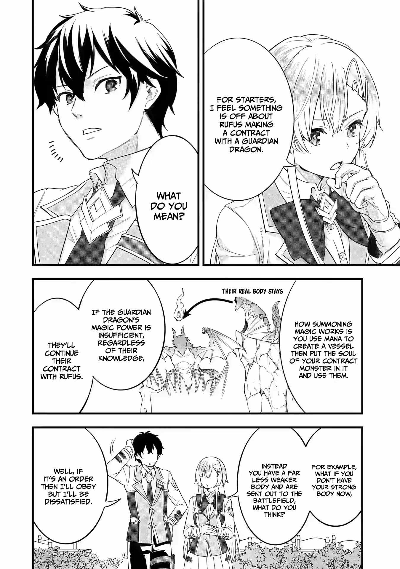 Eiyuu to Kenja no Tenseikon: Katsute no Koutekishu to Kon'yaku Shite Saikyou Fuufu ni Narimashita Chapter 18 — Page 27