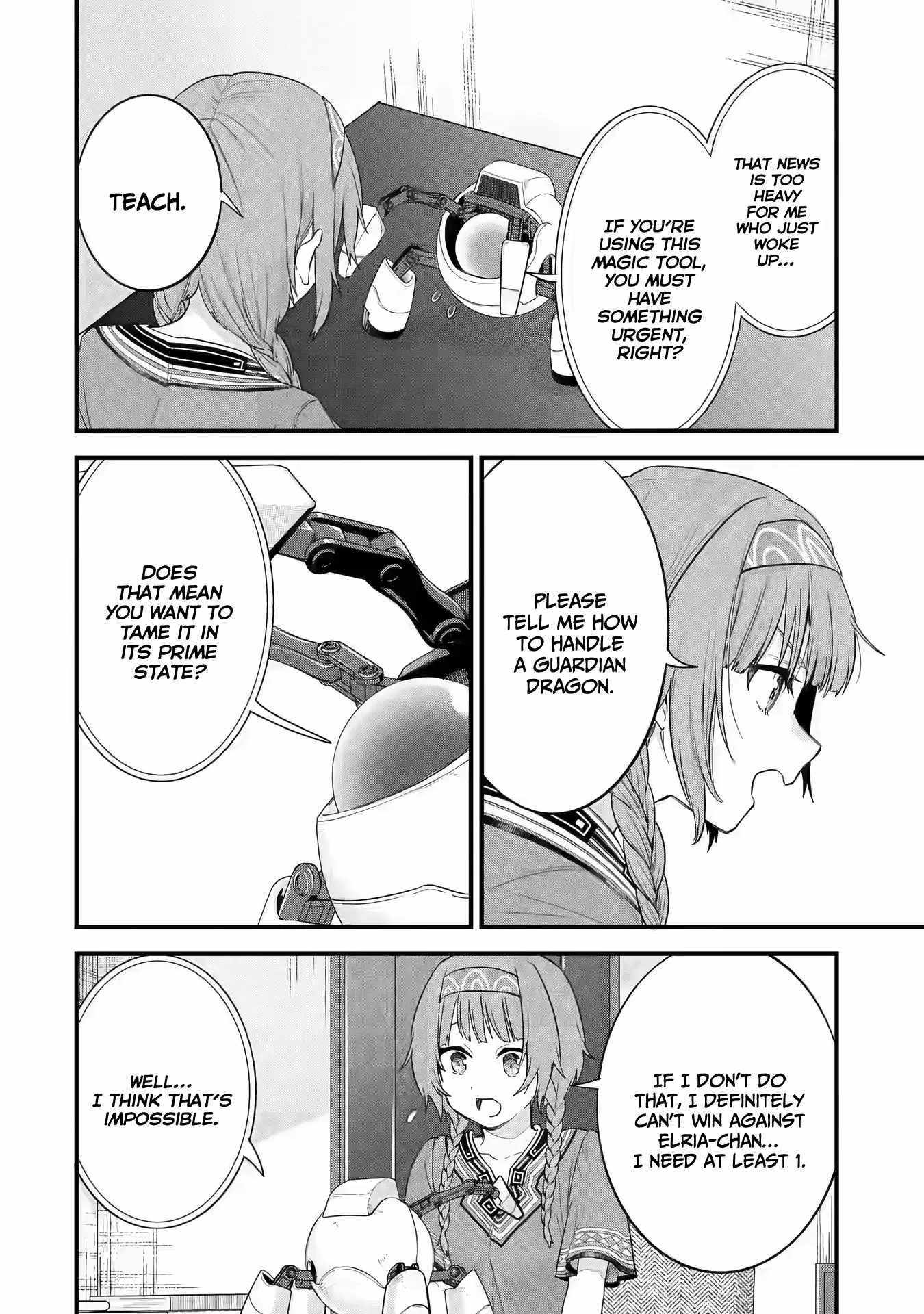 Eiyuu to Kenja no Tenseikon: Katsute no Koutekishu to Kon'yaku Shite Saikyou Fuufu ni Narimashita Chapter 18 — Page 33