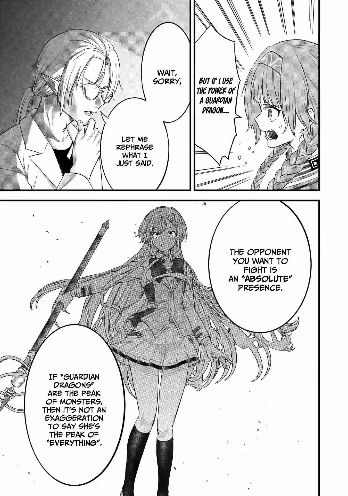 Eiyuu to Kenja no Tenseikon: Katsute no Koutekishu to Kon'yaku Shite Saikyou Fuufu ni Narimashita Chapter 18 — Page 34