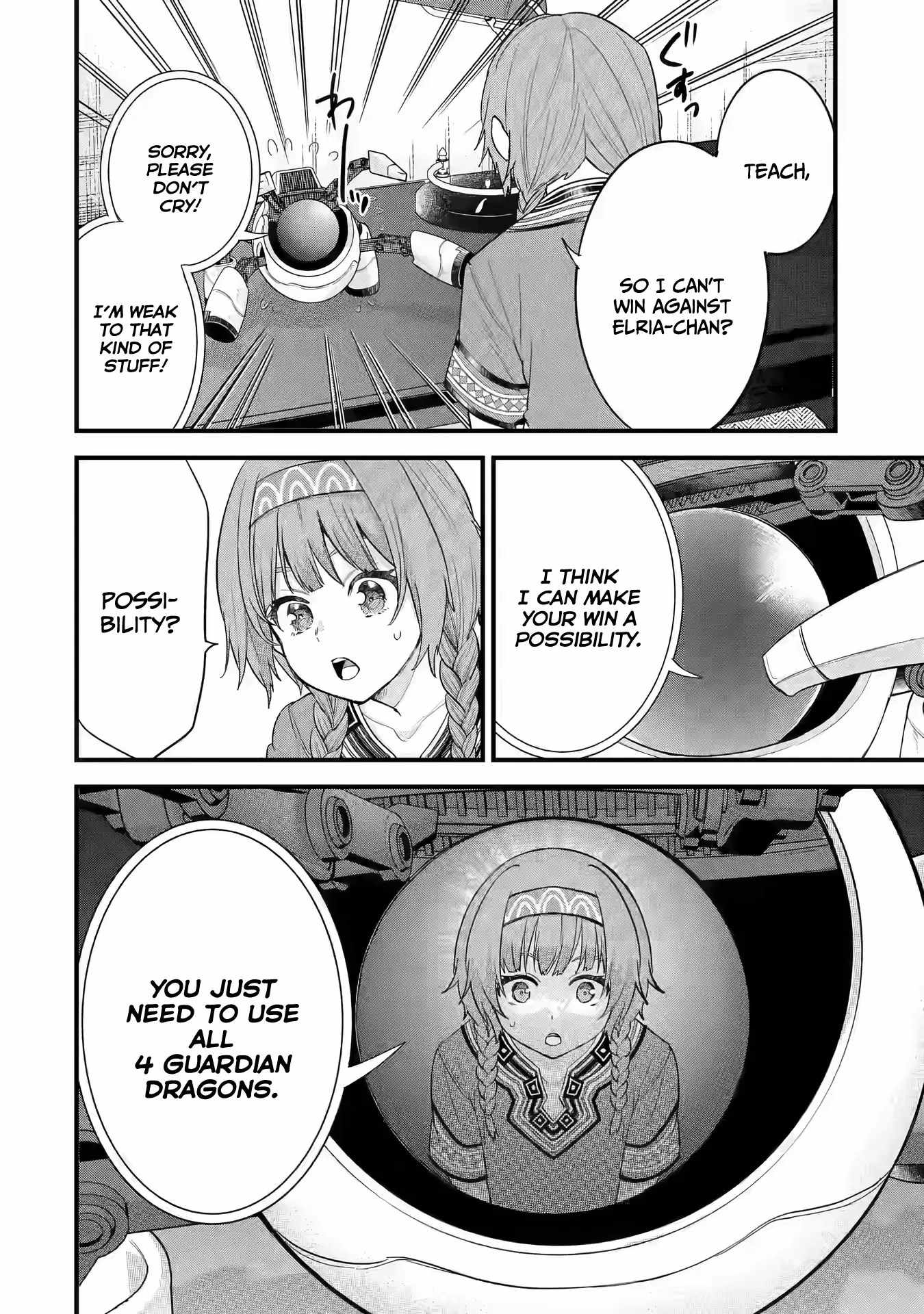 Eiyuu to Kenja no Tenseikon: Katsute no Koutekishu to Kon'yaku Shite Saikyou Fuufu ni Narimashita Chapter 18 — Page 35