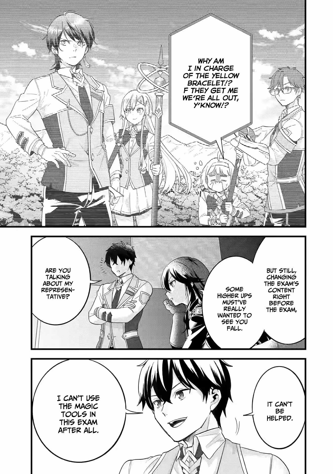 Eiyuu to Kenja no Tenseikon: Katsute no Koutekishu to Kon'yaku Shite Saikyou Fuufu ni Narimashita Chapter 18 — Page 40