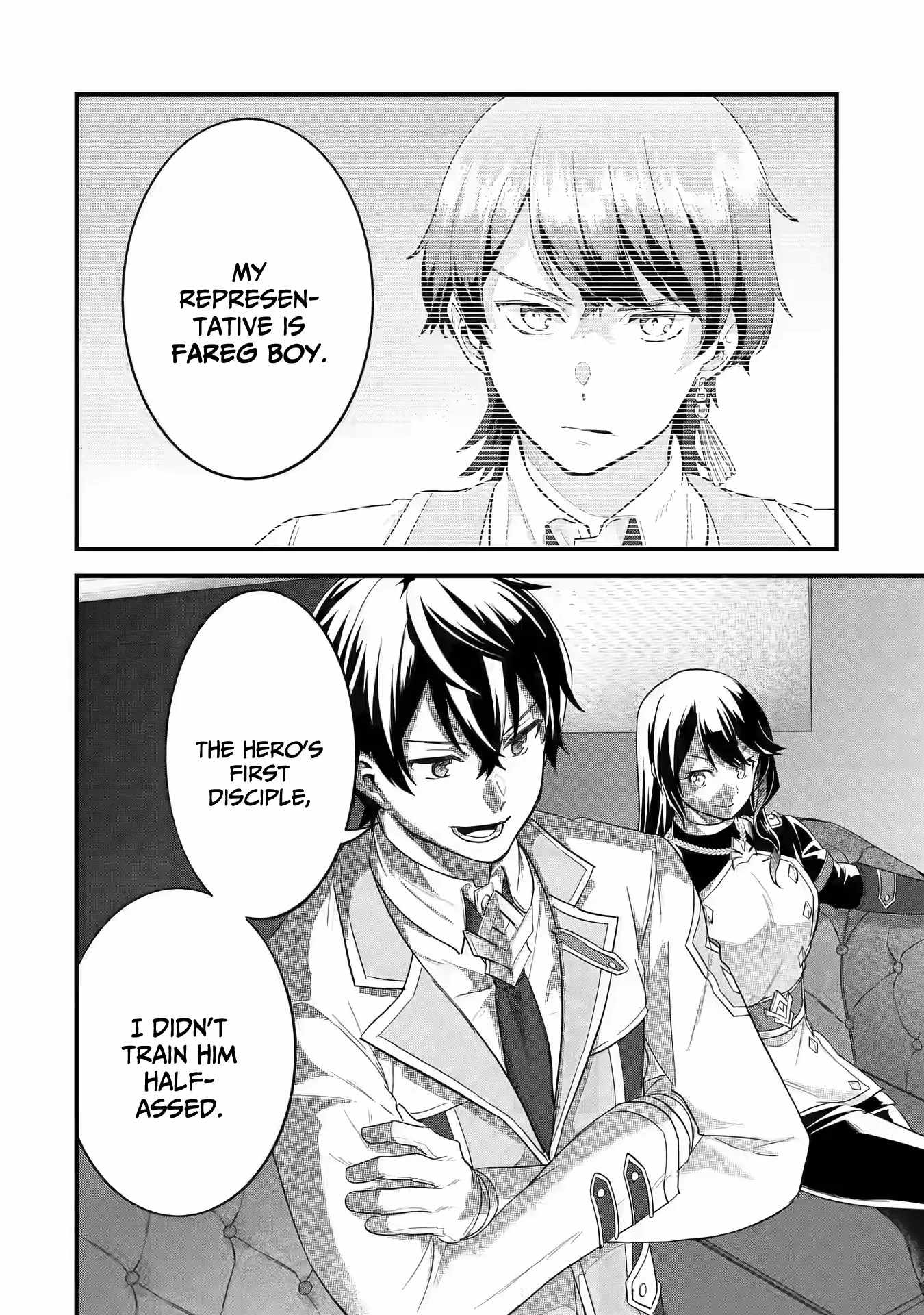 Eiyuu to Kenja no Tenseikon: Katsute no Koutekishu to Kon'yaku Shite Saikyou Fuufu ni Narimashita Chapter 18 — Page 41