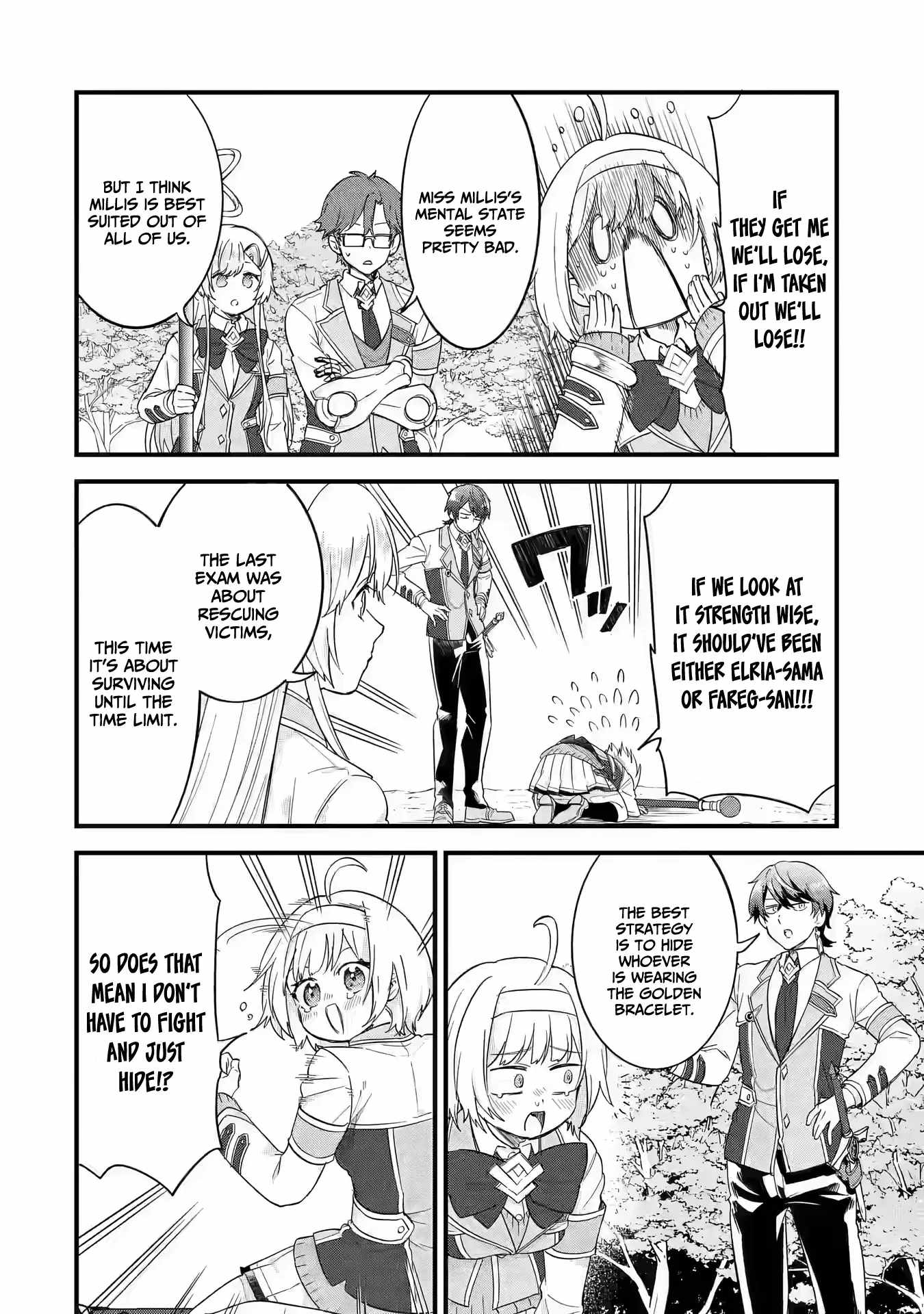Eiyuu to Kenja no Tenseikon: Katsute no Koutekishu to Kon'yaku Shite Saikyou Fuufu ni Narimashita Chapter 19 — Page 3