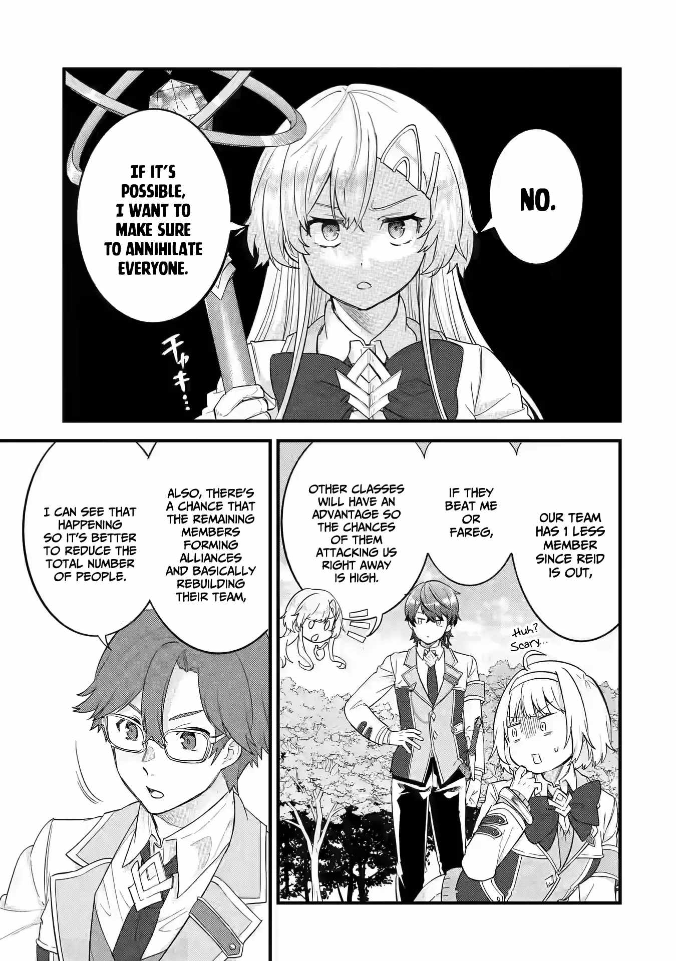 Eiyuu to Kenja no Tenseikon: Katsute no Koutekishu to Kon'yaku Shite Saikyou Fuufu ni Narimashita Chapter 19 — Page 4
