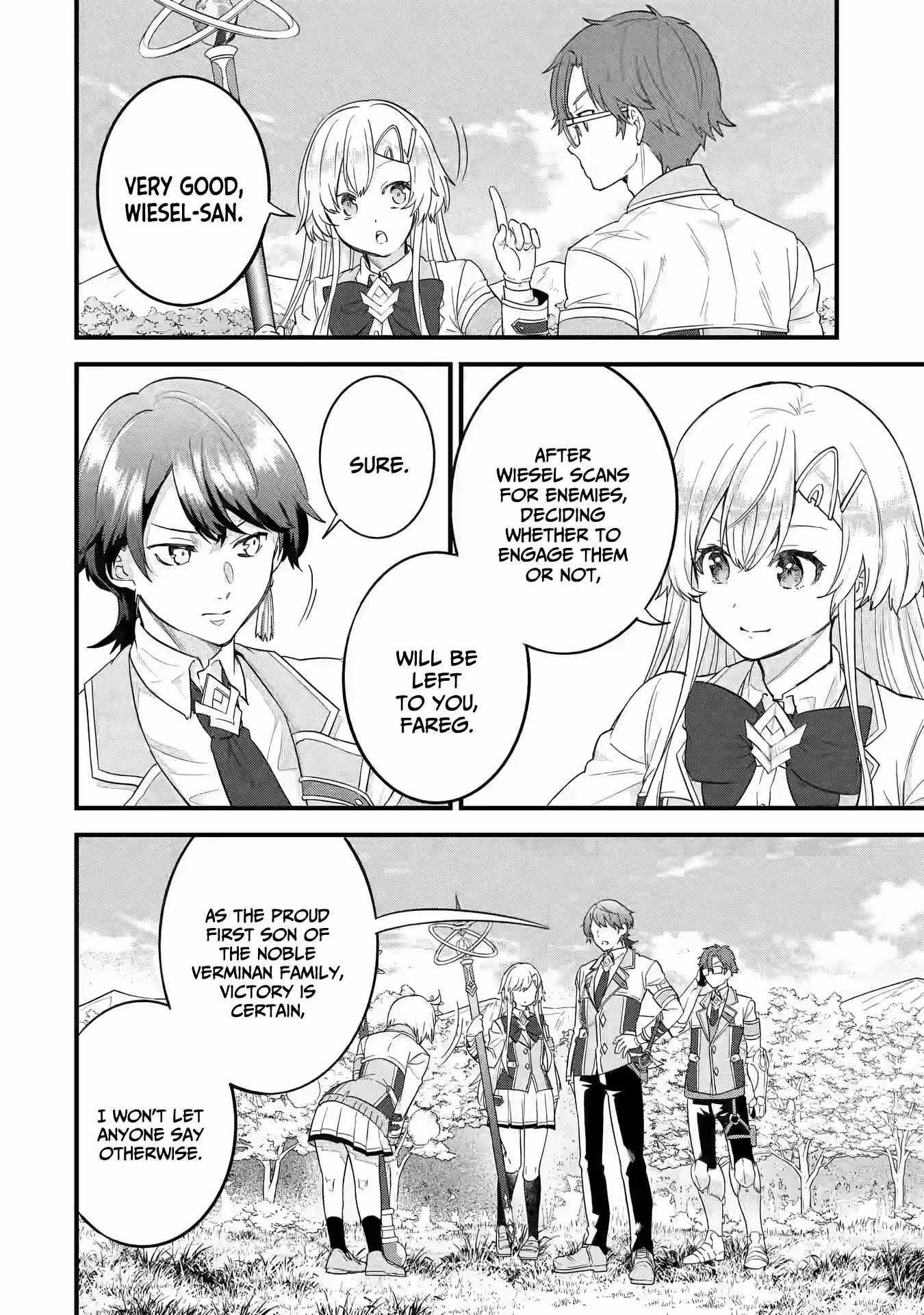 Eiyuu to Kenja no Tenseikon: Katsute no Koutekishu to Kon'yaku Shite Saikyou Fuufu ni Narimashita Chapter 19 — Page 5