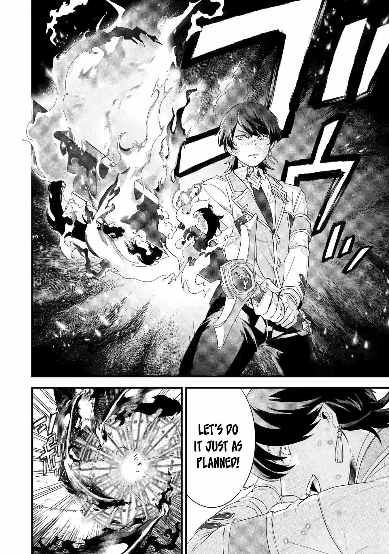 Eiyuu to Kenja no Tenseikon: Katsute no Koutekishu to Kon'yaku Shite Saikyou Fuufu ni Narimashita Chapter 19 — Page 7