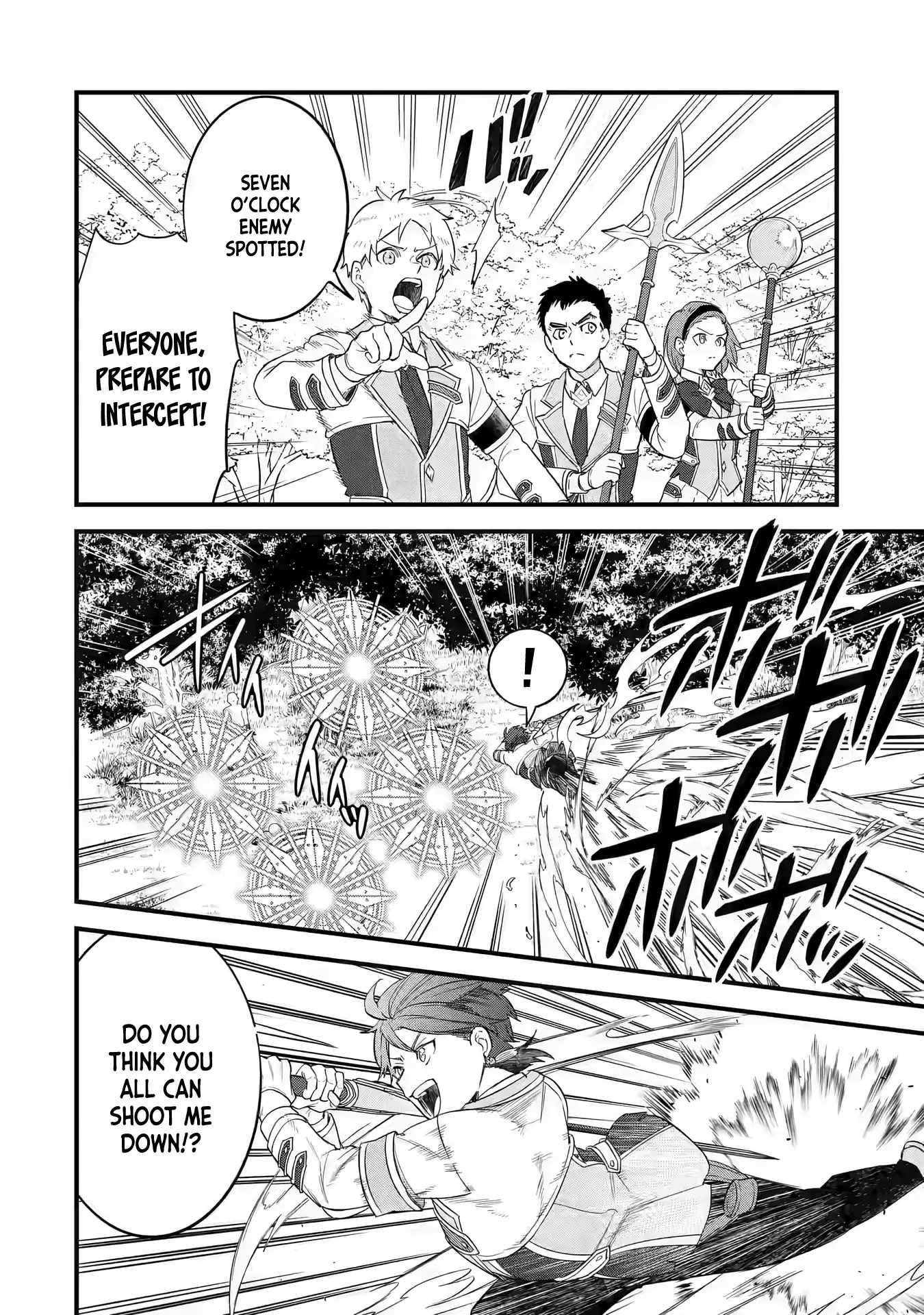 Eiyuu to Kenja no Tenseikon: Katsute no Koutekishu to Kon'yaku Shite Saikyou Fuufu ni Narimashita Chapter 19 — Page 9