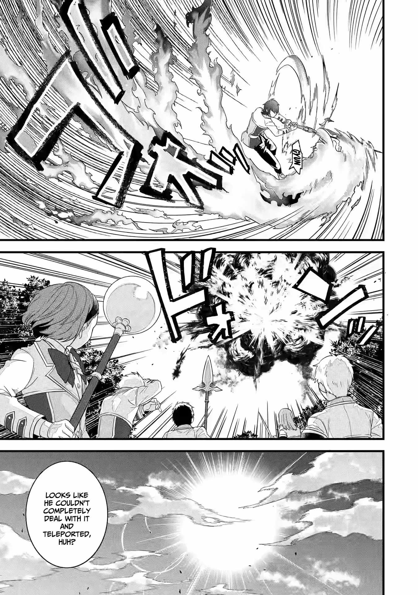 Eiyuu to Kenja no Tenseikon: Katsute no Koutekishu to Kon'yaku Shite Saikyou Fuufu ni Narimashita Chapter 19 — Page 10