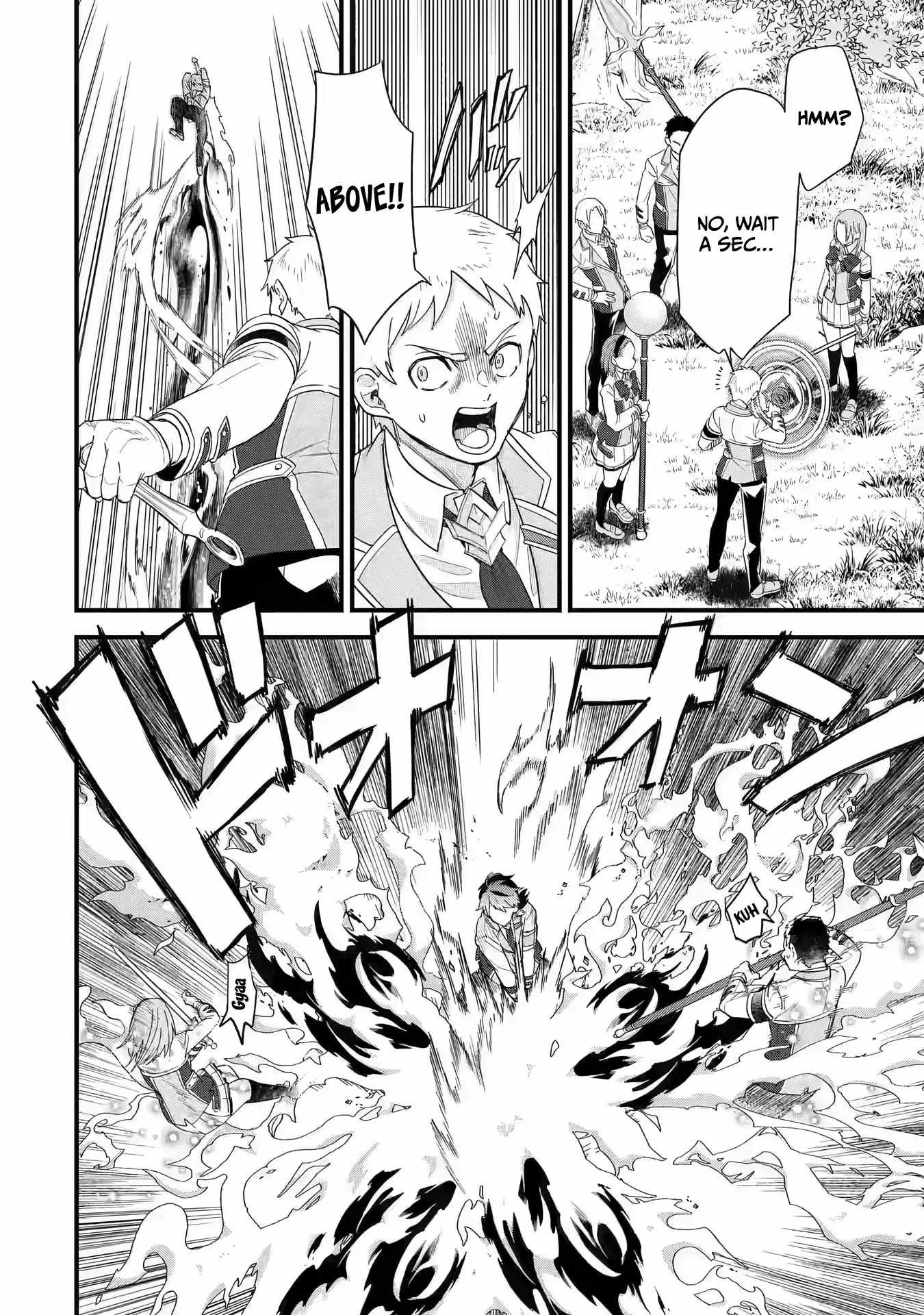 Eiyuu to Kenja no Tenseikon: Katsute no Koutekishu to Kon'yaku Shite Saikyou Fuufu ni Narimashita Chapter 19 — Page 11