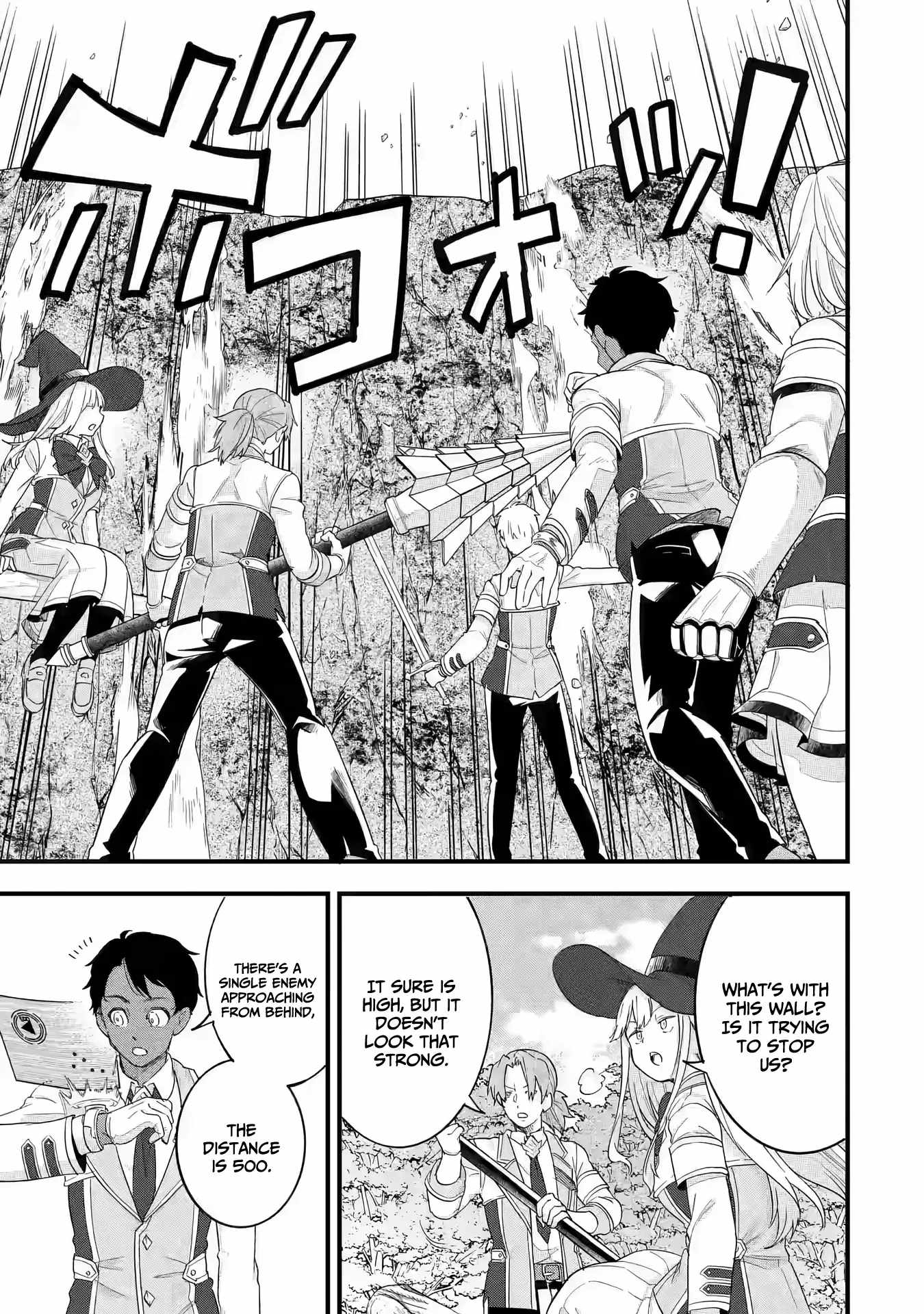 Eiyuu to Kenja no Tenseikon: Katsute no Koutekishu to Kon'yaku Shite Saikyou Fuufu ni Narimashita Chapter 19 — Page 16