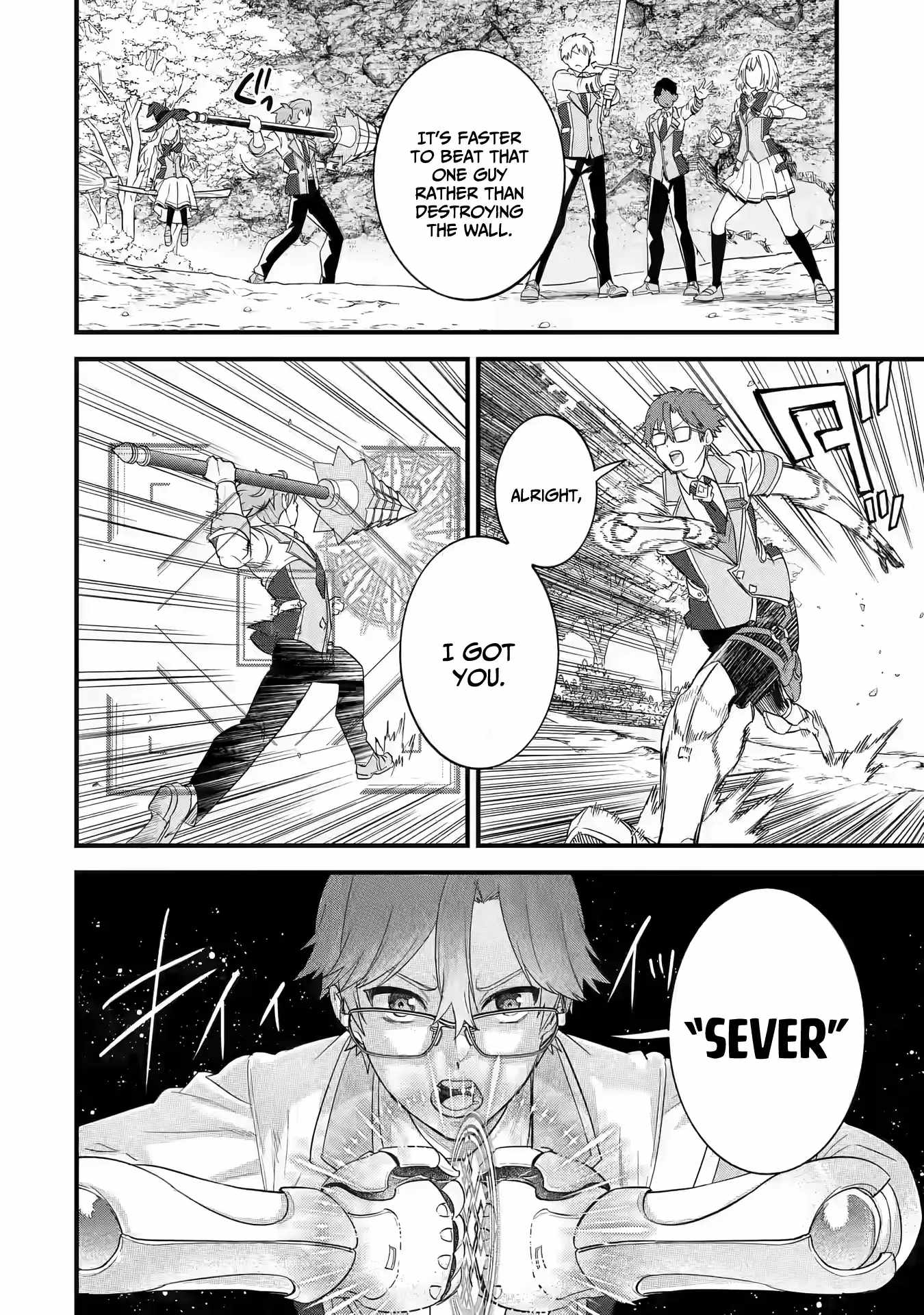 Eiyuu to Kenja no Tenseikon: Katsute no Koutekishu to Kon'yaku Shite Saikyou Fuufu ni Narimashita Chapter 19 — Page 17