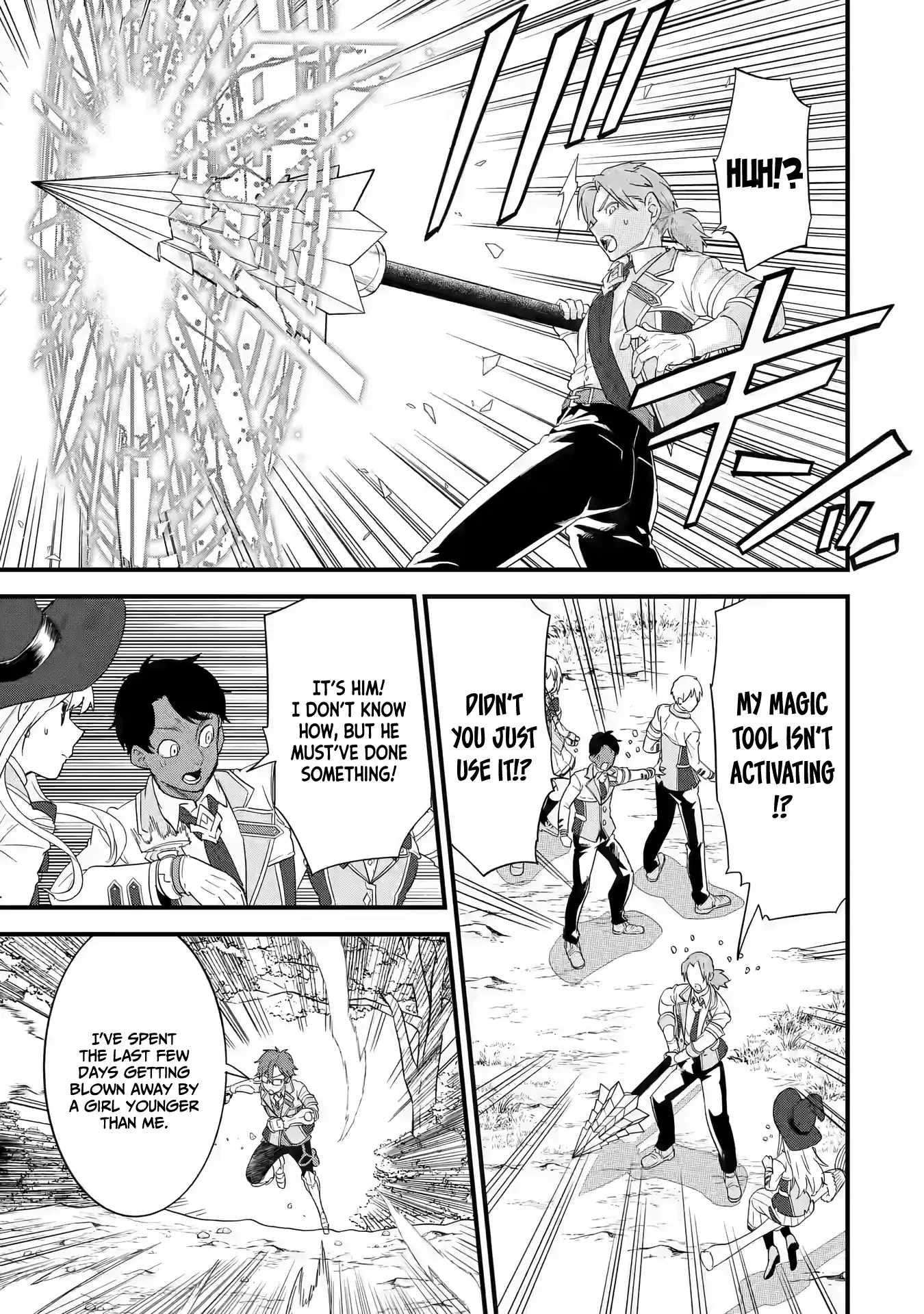 Eiyuu to Kenja no Tenseikon: Katsute no Koutekishu to Kon'yaku Shite Saikyou Fuufu ni Narimashita Chapter 19 — Page 18