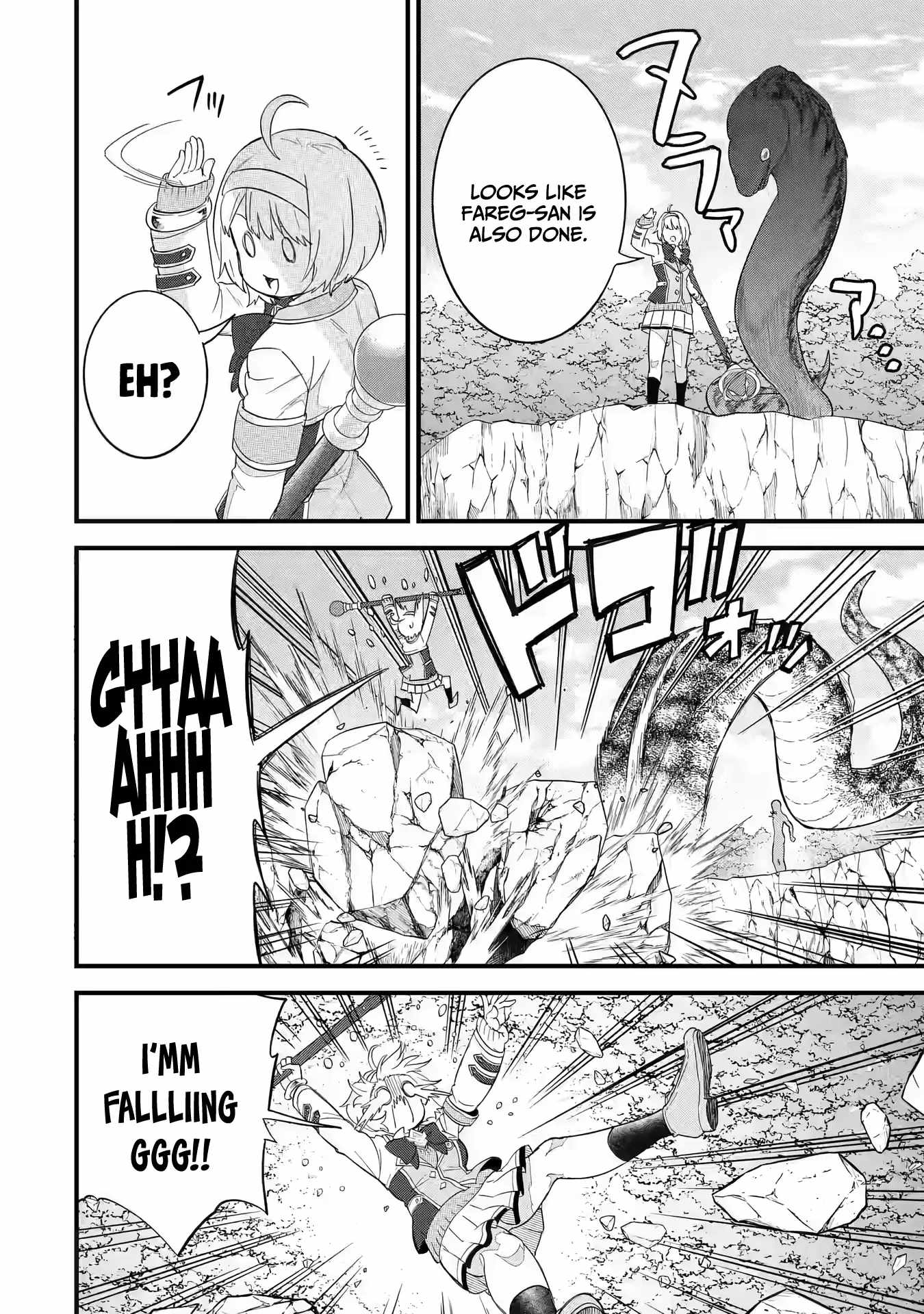 Eiyuu to Kenja no Tenseikon: Katsute no Koutekishu to Kon'yaku Shite Saikyou Fuufu ni Narimashita Chapter 19 — Page 23