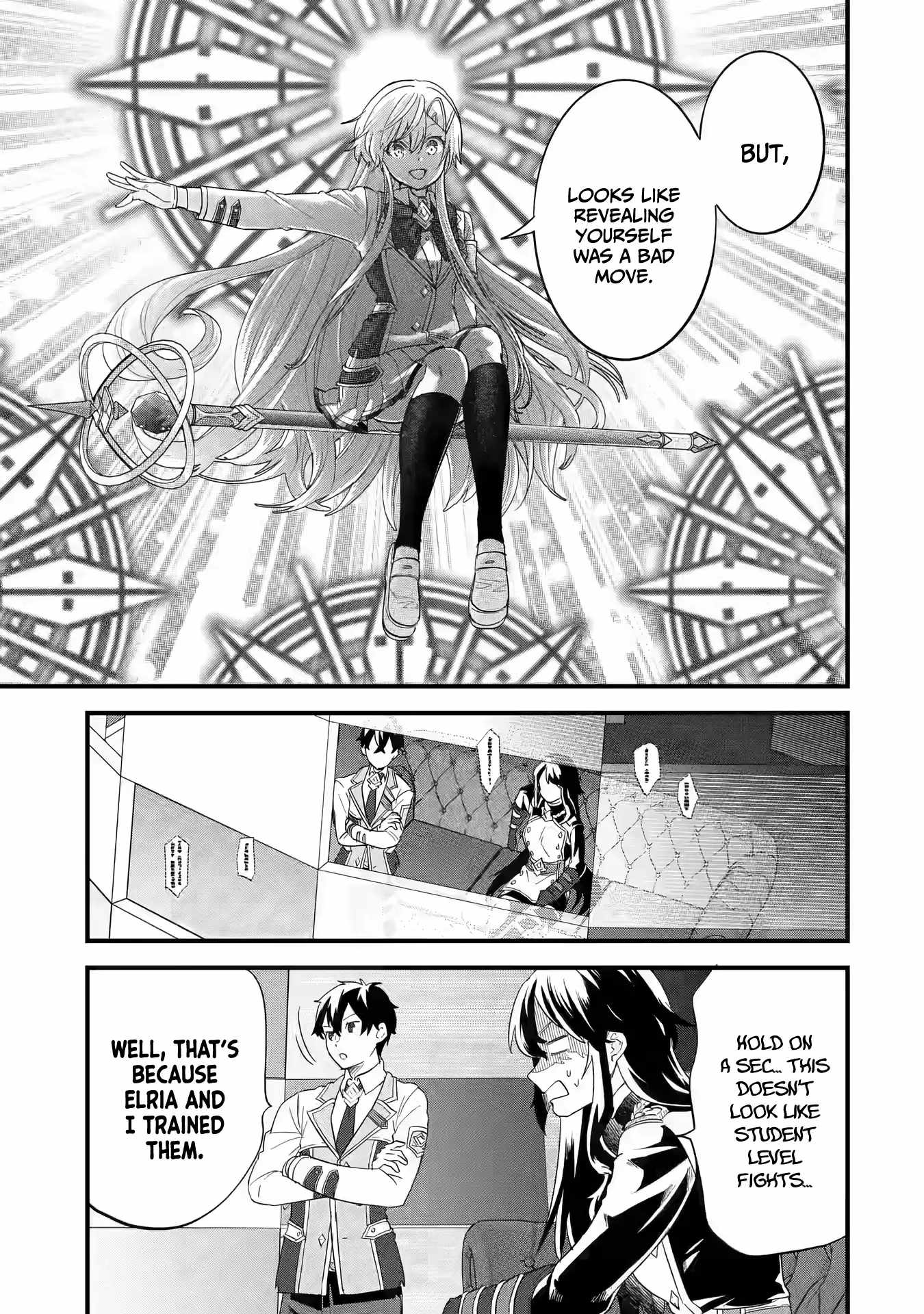 Eiyuu to Kenja no Tenseikon: Katsute no Koutekishu to Kon'yaku Shite Saikyou Fuufu ni Narimashita Chapter 19 — Page 26