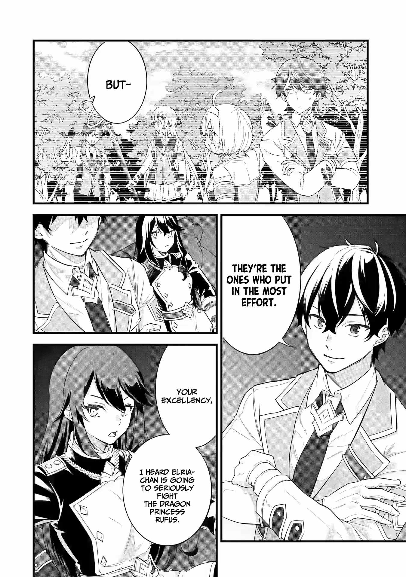 Eiyuu to Kenja no Tenseikon: Katsute no Koutekishu to Kon'yaku Shite Saikyou Fuufu ni Narimashita Chapter 19 — Page 27