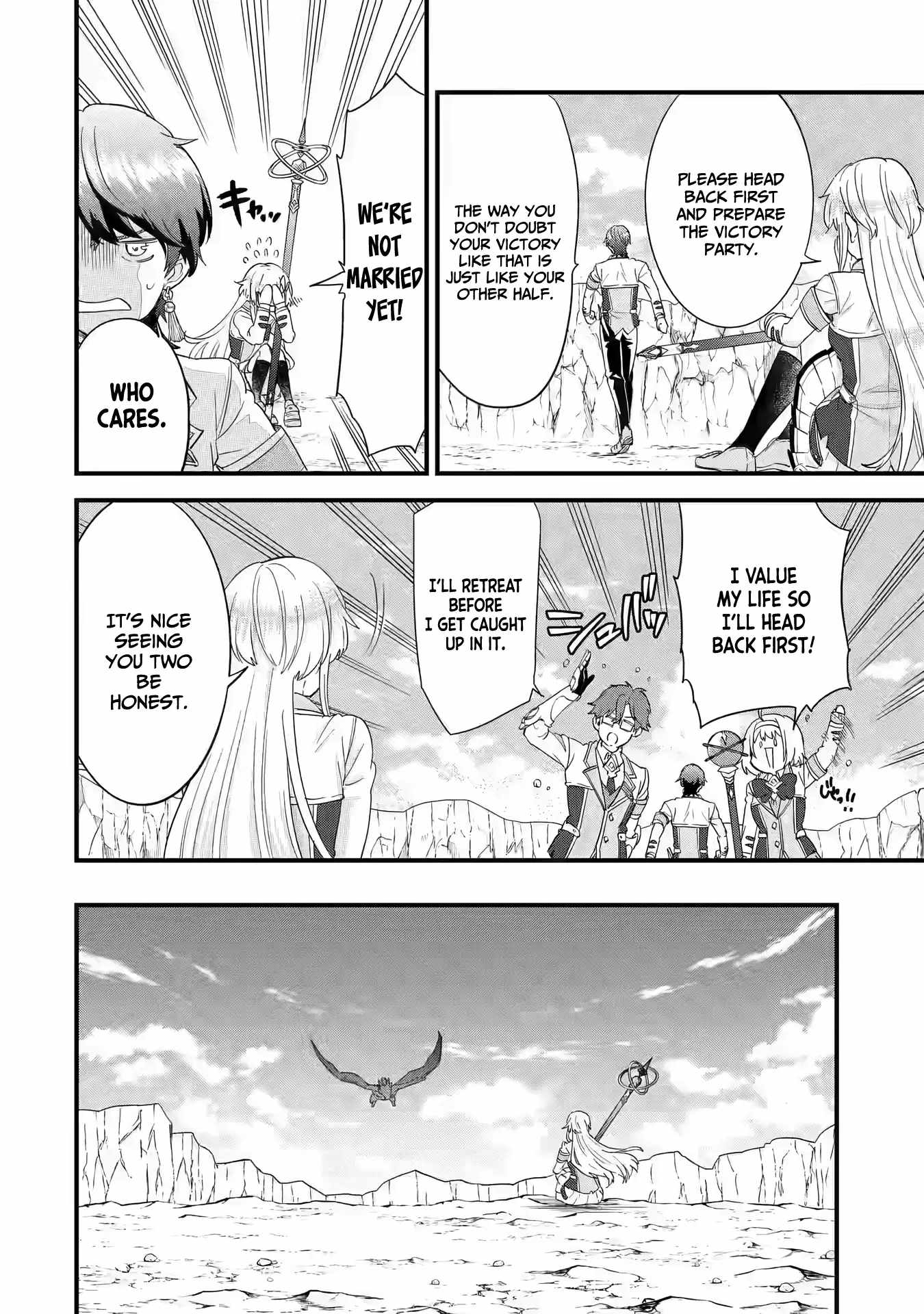 Eiyuu to Kenja no Tenseikon: Katsute no Koutekishu to Kon'yaku Shite Saikyou Fuufu ni Narimashita Chapter 19 — Page 35