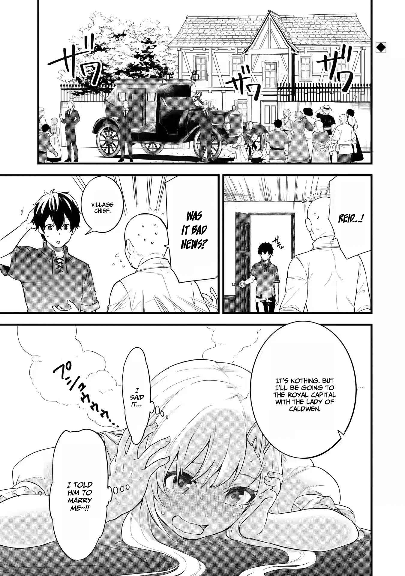 Eiyuu to Kenja no Tenseikon: Katsute no Koutekishu to Kon'yaku Shite Saikyou Fuufu ni Narimashita Chapter 2 — Page 2