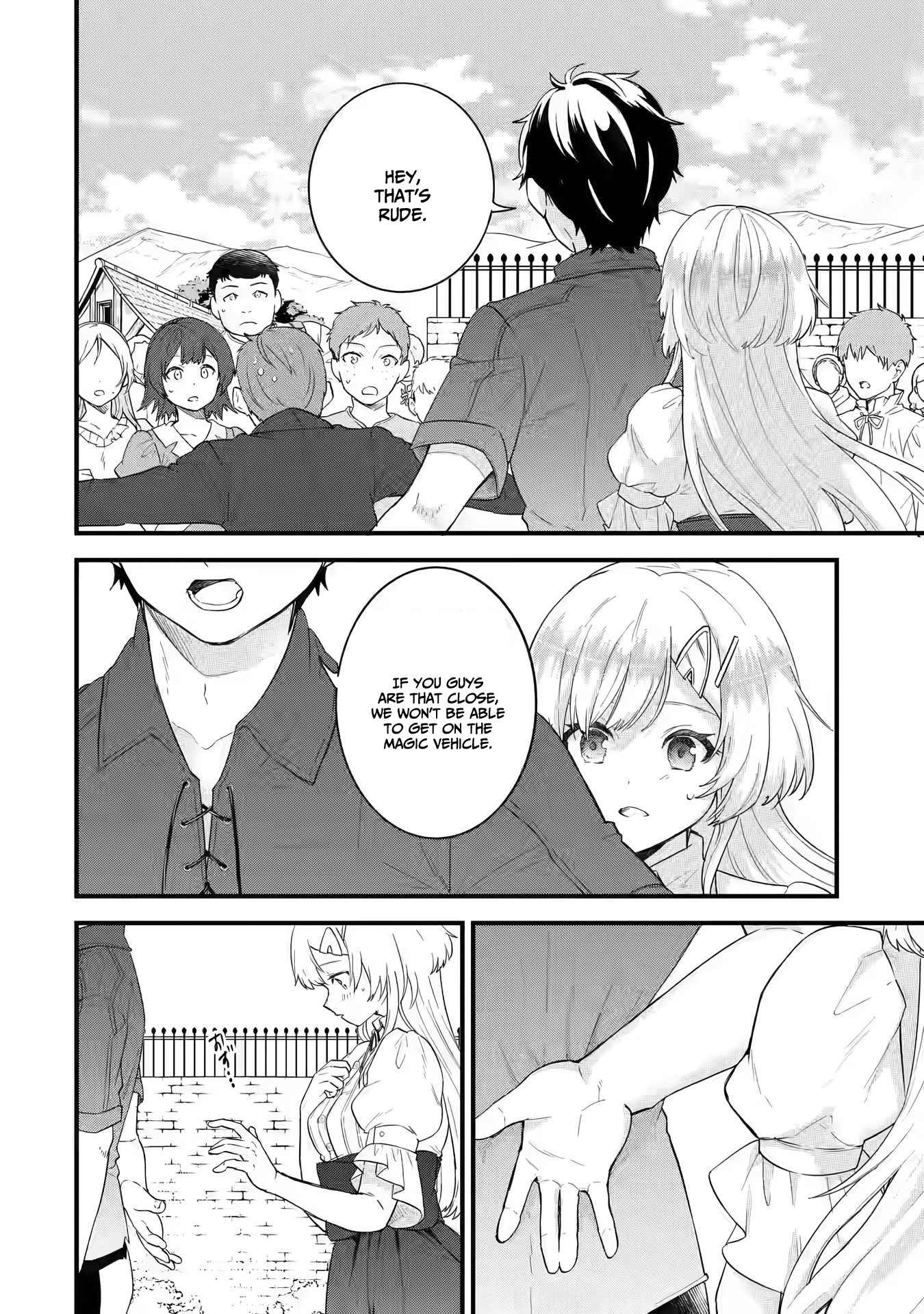 Eiyuu to Kenja no Tenseikon: Katsute no Koutekishu to Kon'yaku Shite Saikyou Fuufu ni Narimashita Chapter 2 — Page 5