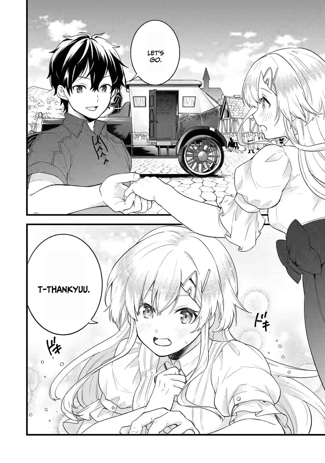 Eiyuu to Kenja no Tenseikon: Katsute no Koutekishu to Kon'yaku Shite Saikyou Fuufu ni Narimashita Chapter 2 — Page 7