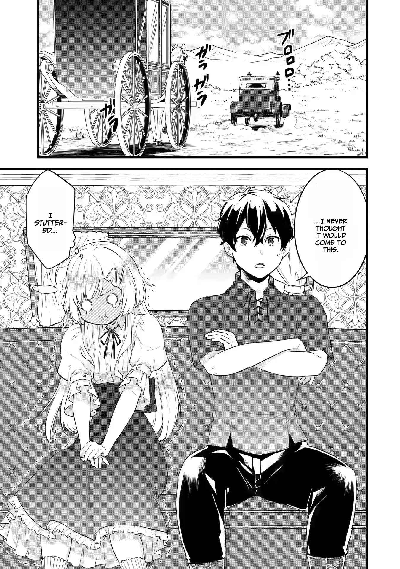 Eiyuu to Kenja no Tenseikon: Katsute no Koutekishu to Kon'yaku Shite Saikyou Fuufu ni Narimashita Chapter 2 — Page 8